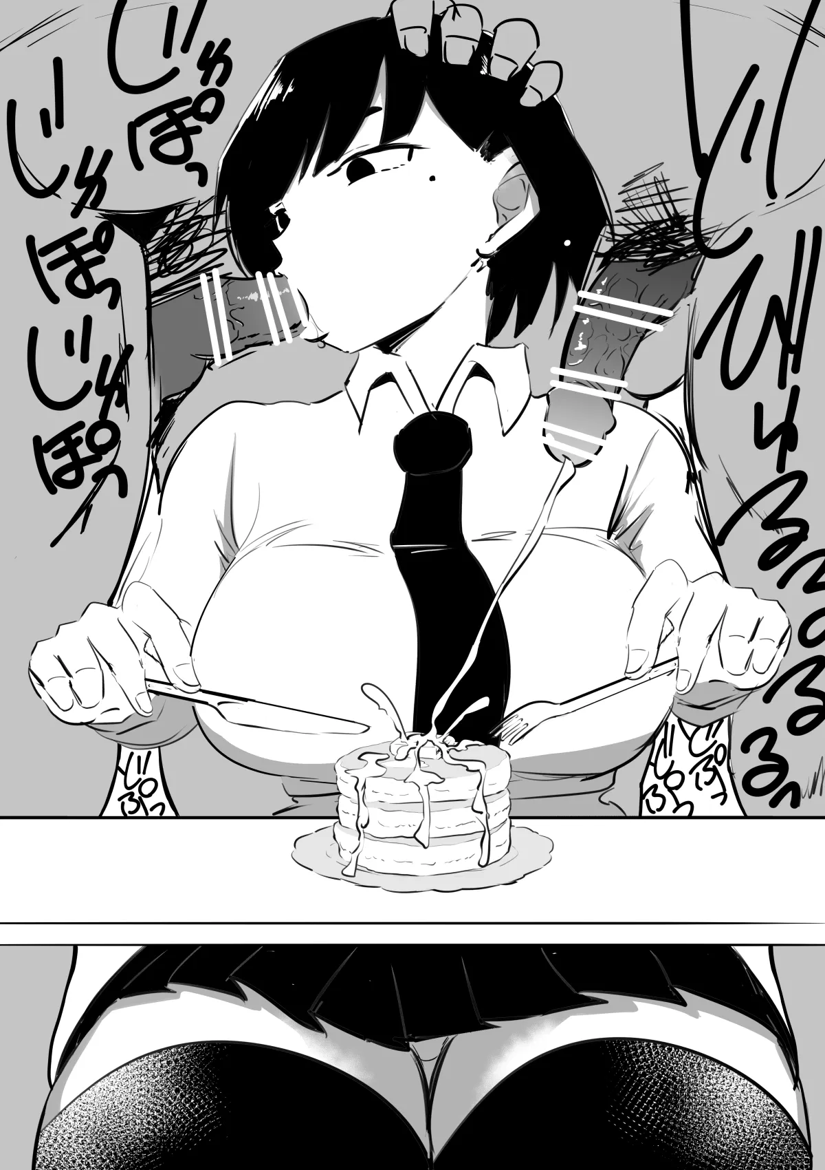 時間停止女の子 - Pagina 6