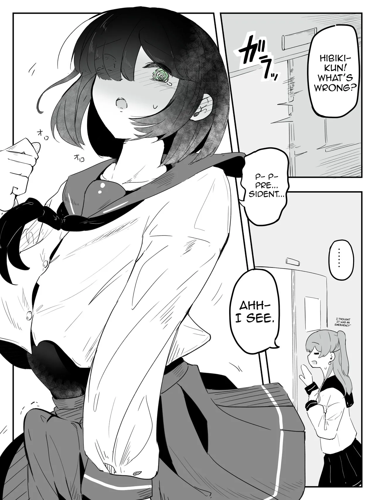 Boku ni Onnanoko Oshiete Kudasai! 4 | Please Teach Me How to Be a Girl! 4 - पृष्ठ 3