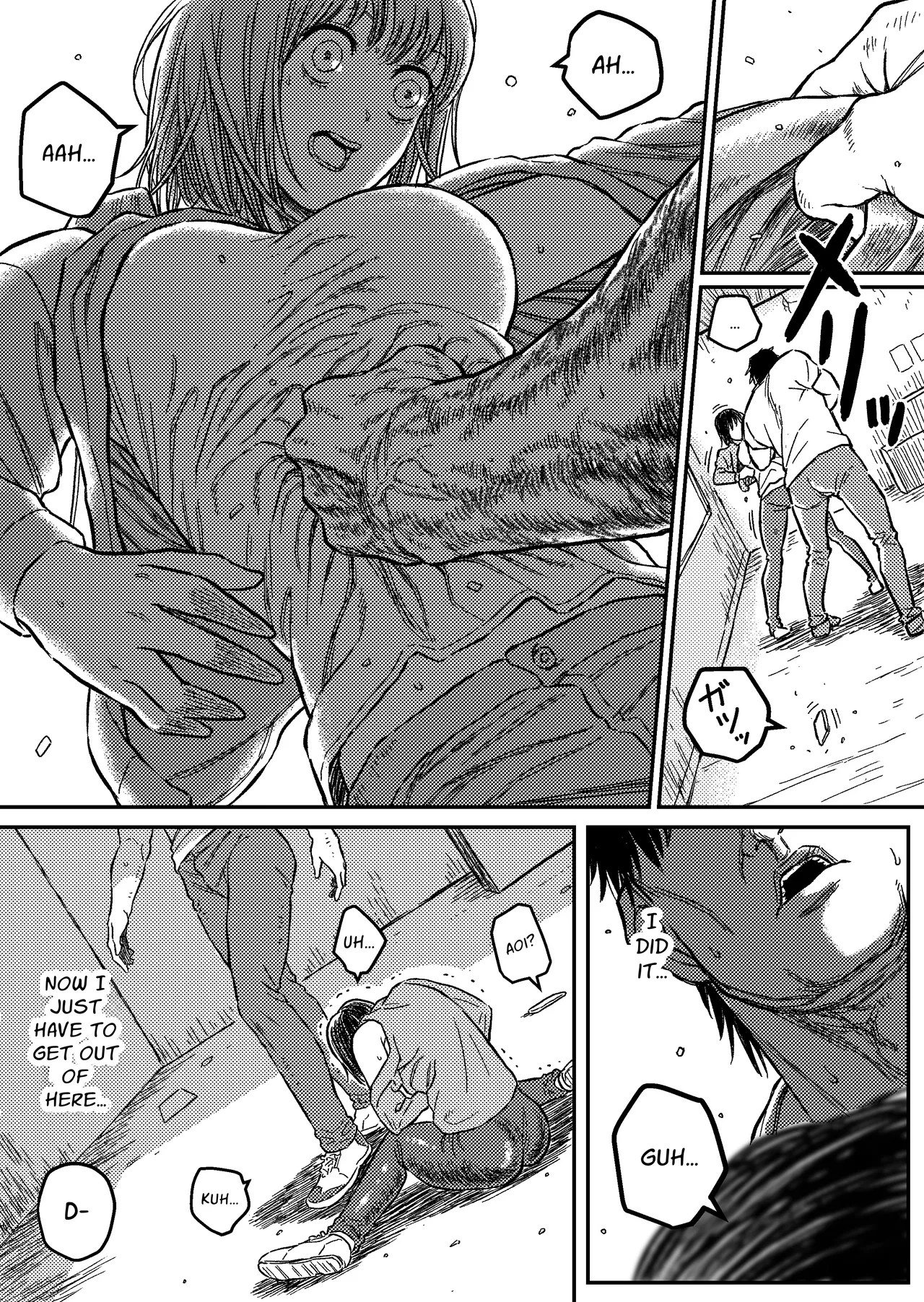 UNSTOPPABLE - Page 7