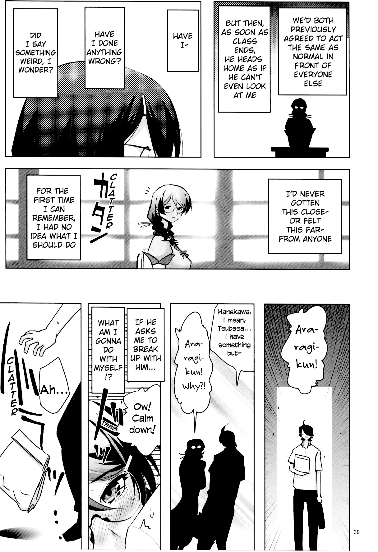 ROOT HANEKAWA Part 2 - पृष्ठ 7