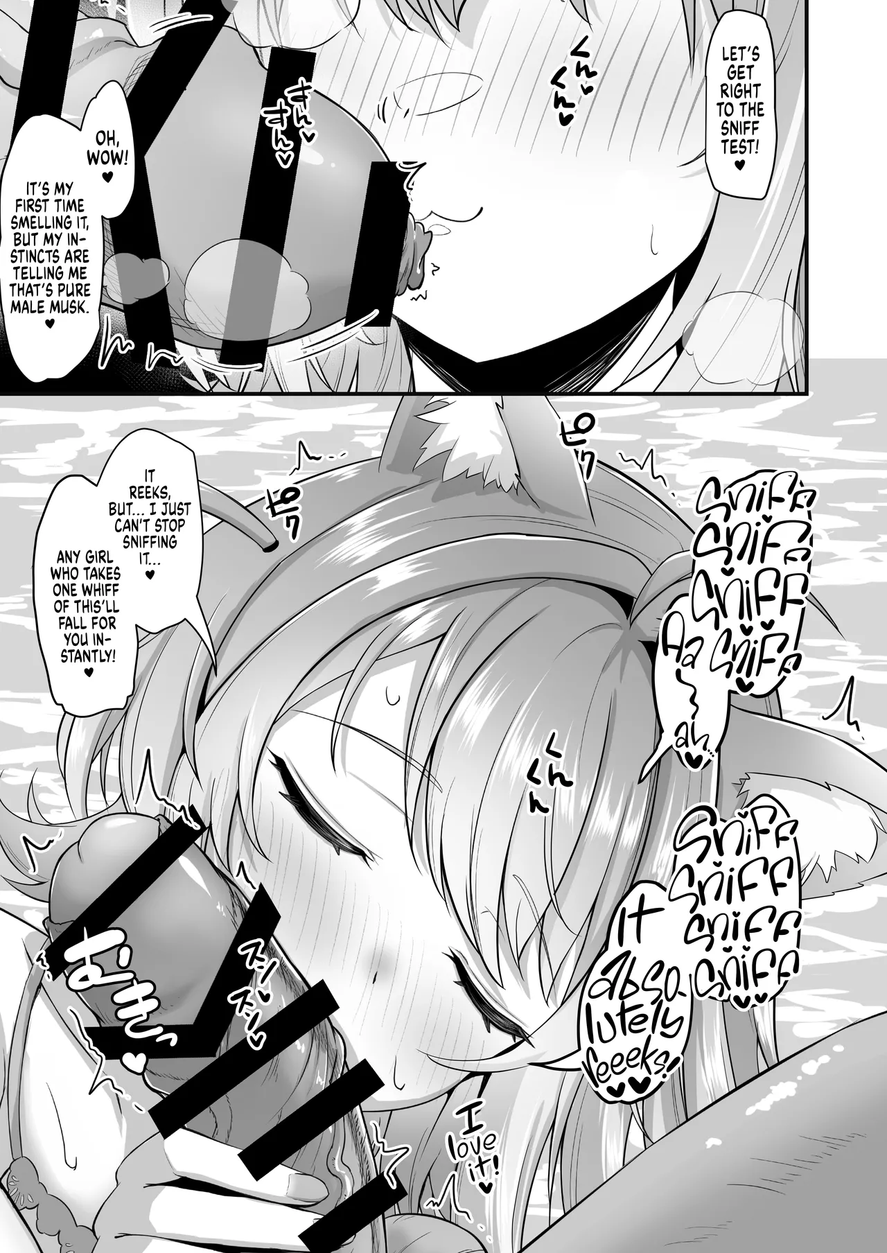 Onegaishimasu!! Ikkai dake de Ii no de Toriaezu Kaide Kudasai 4 ー Please! Just Once Is Fine, So Smell My Dick! 4 - หน้า 4