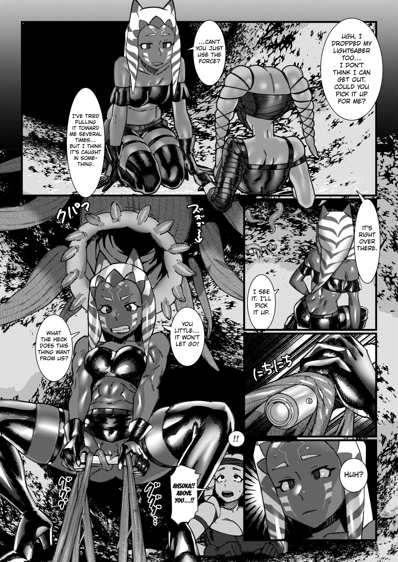Ahsoka and Aalya Became Seedbeds - Página 4