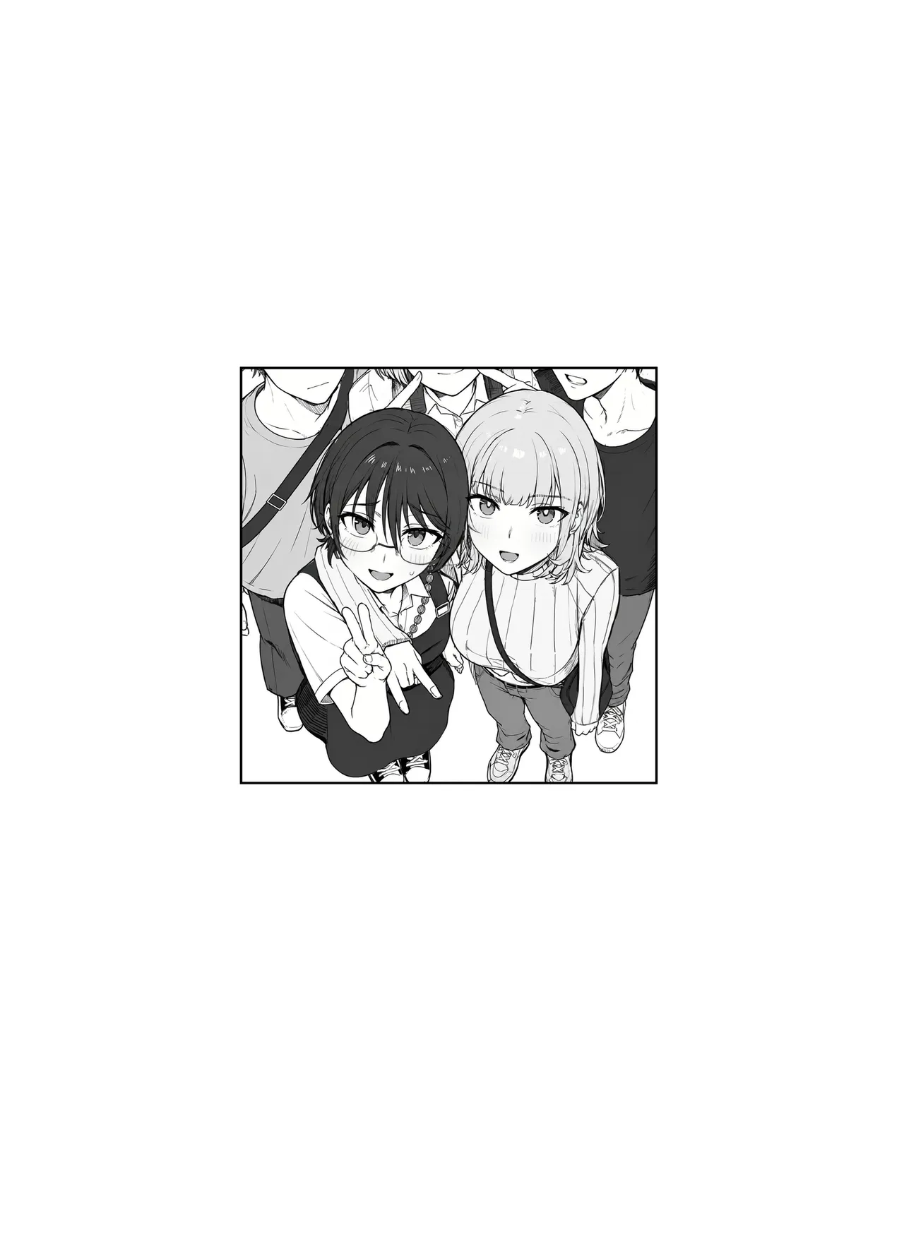 Sinohara Tyan wa Warui Ko - Página 2
