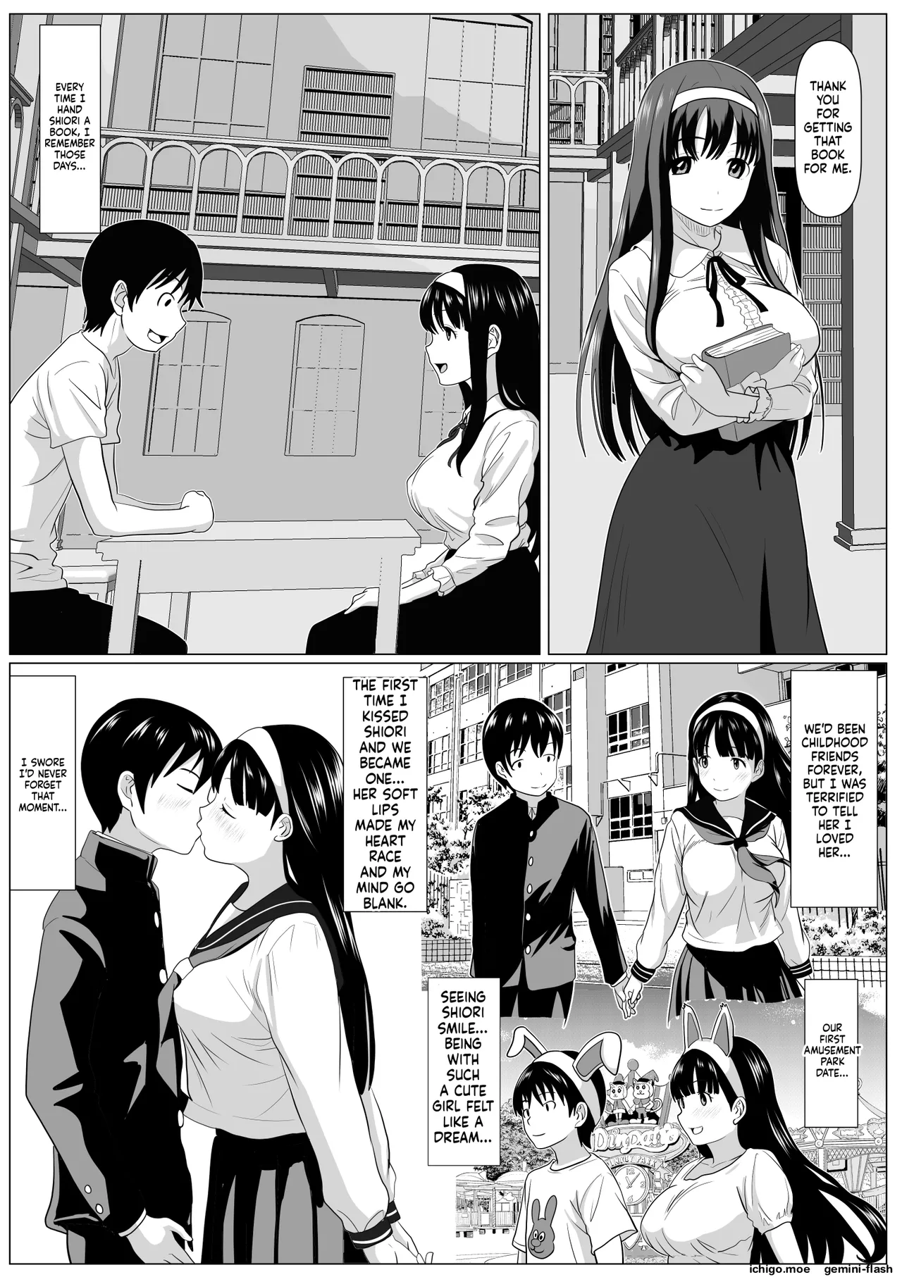 Kore de Saigo Desu yo | This Is the Last One - ページ 3