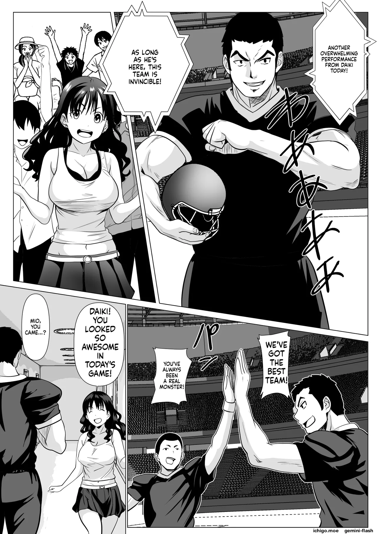 Kore de Saigo Desu yo | This Is the Last One - ページ 7