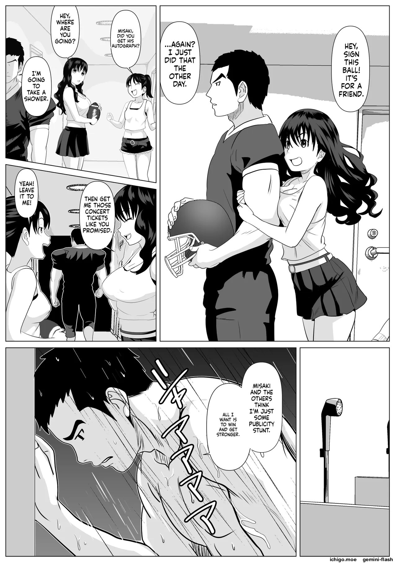 Kore de Saigo Desu yo | This Is the Last One - ページ 8