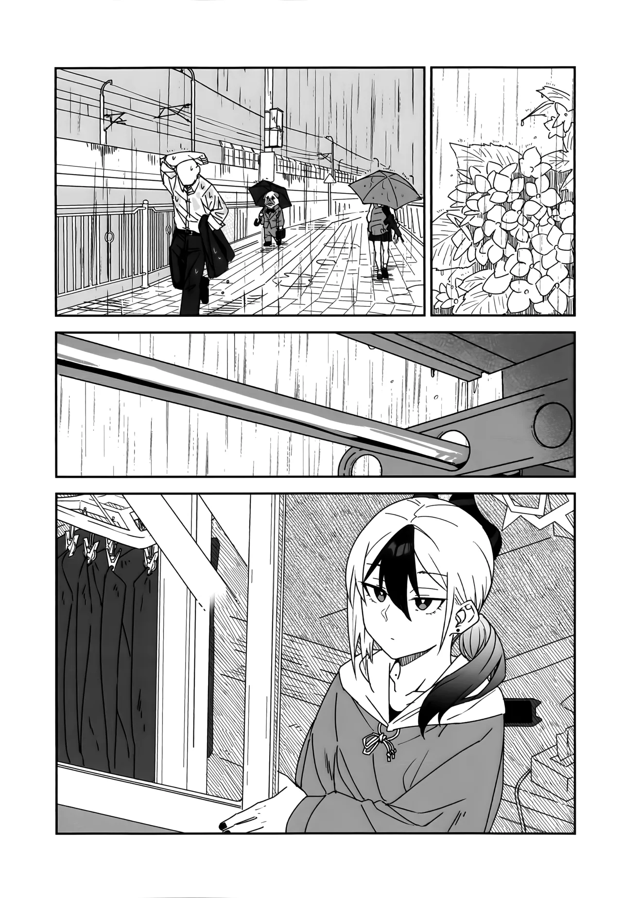 Ame no Hi, Kayoko to - A rainy day Beside her - পৃষ্ঠা 3
