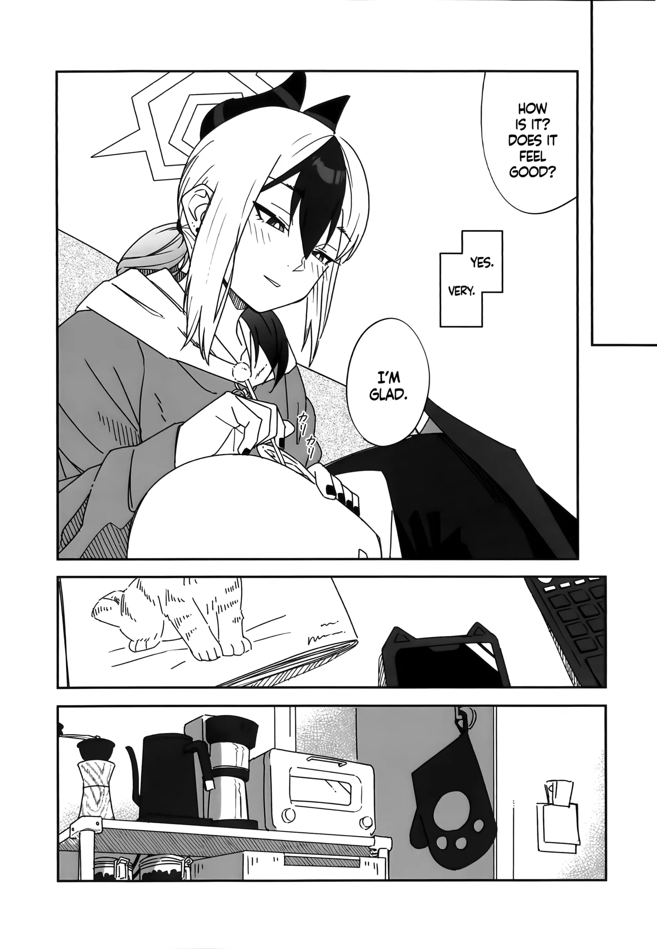Ame no Hi, Kayoko to - A rainy day Beside her - পৃষ্ঠা 7