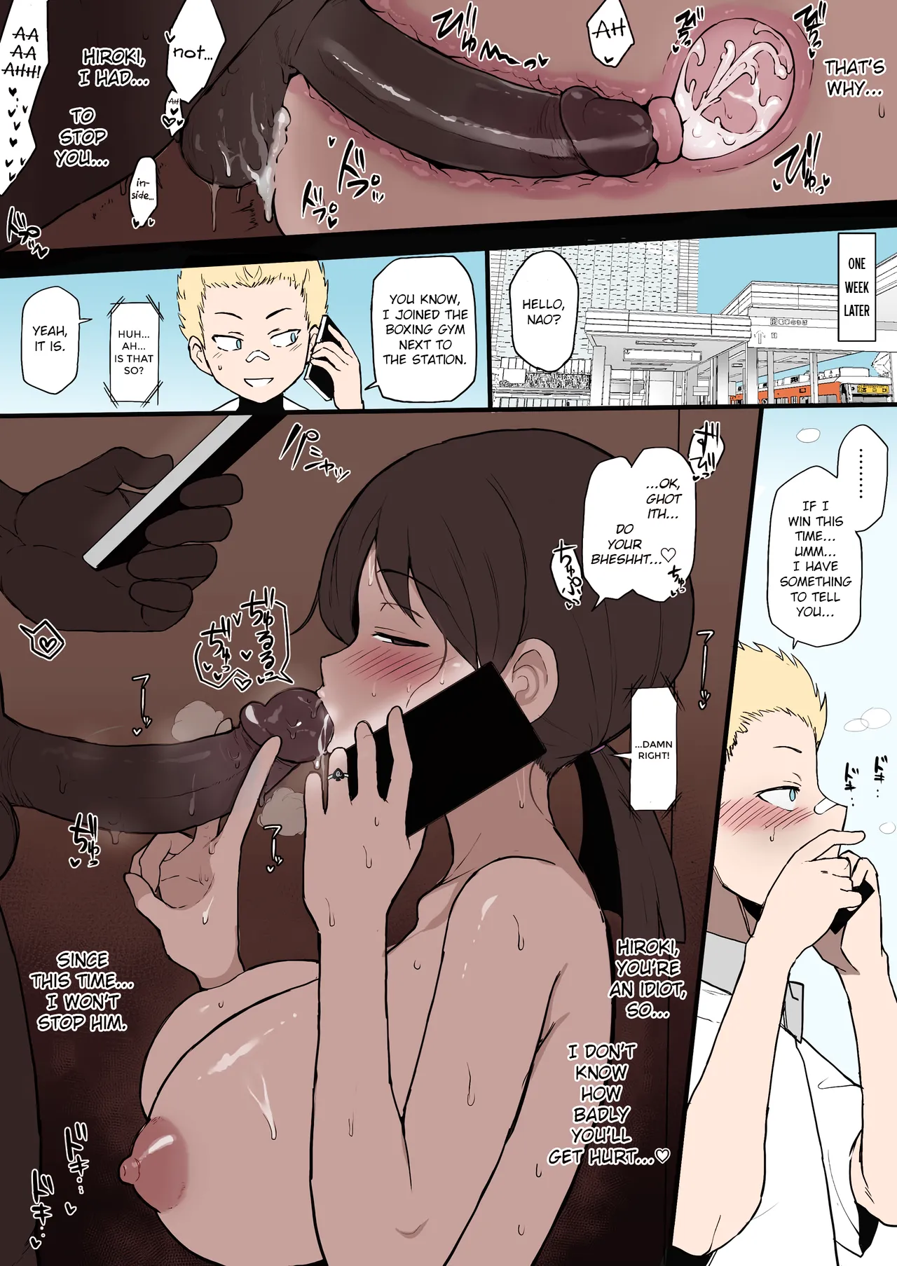 Kokujin no Tenkousei NTR ru Chapters 1-6 part 1 Plus Bonus chapter: Stolen Mother’s Breasts - หน้า 4