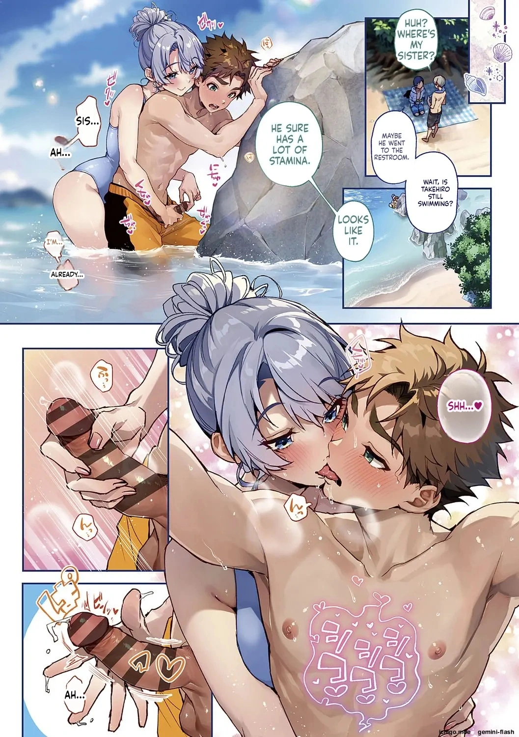 We’re Captivated by Big Sis - Page 8