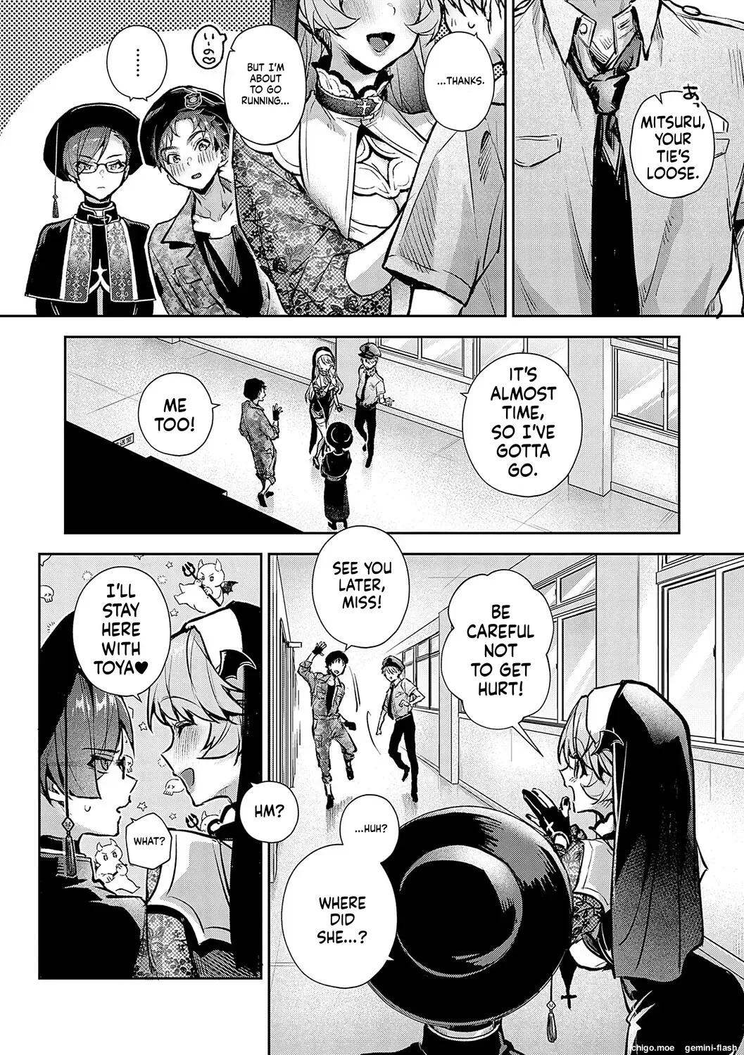 More! We’re Captivated by Big Sis - 页 8