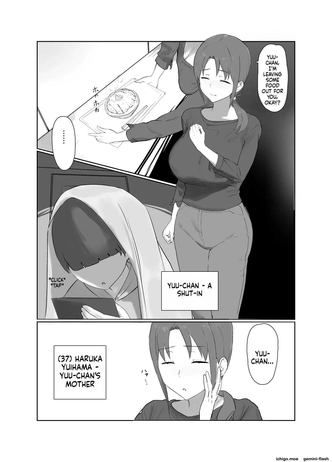 Basaki no Komochi Haha no Soudan ni Nottara Taihen na Koto ni Natta Hanashi - পৃষ্ঠা 2
