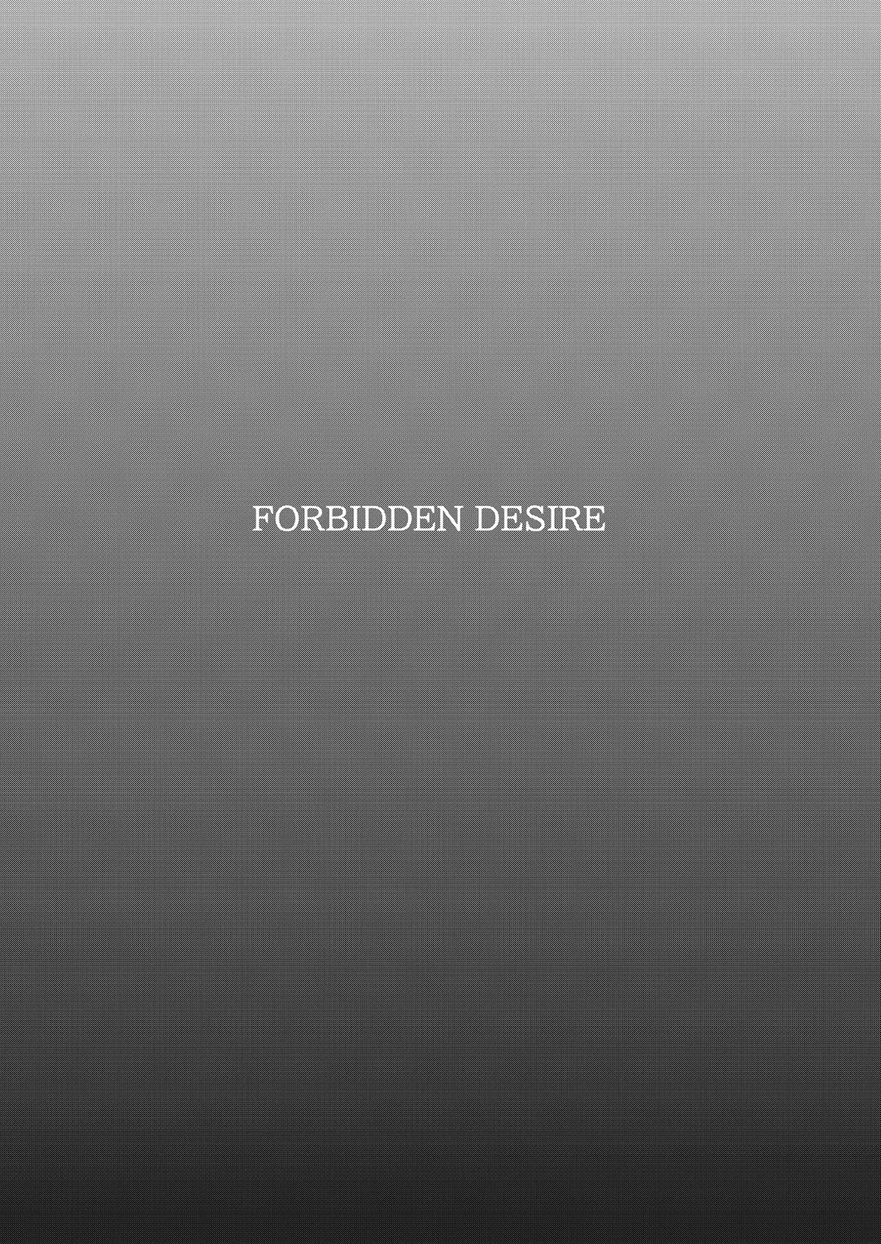 Forbidden Desire | 禁慾之果 - Страница 7