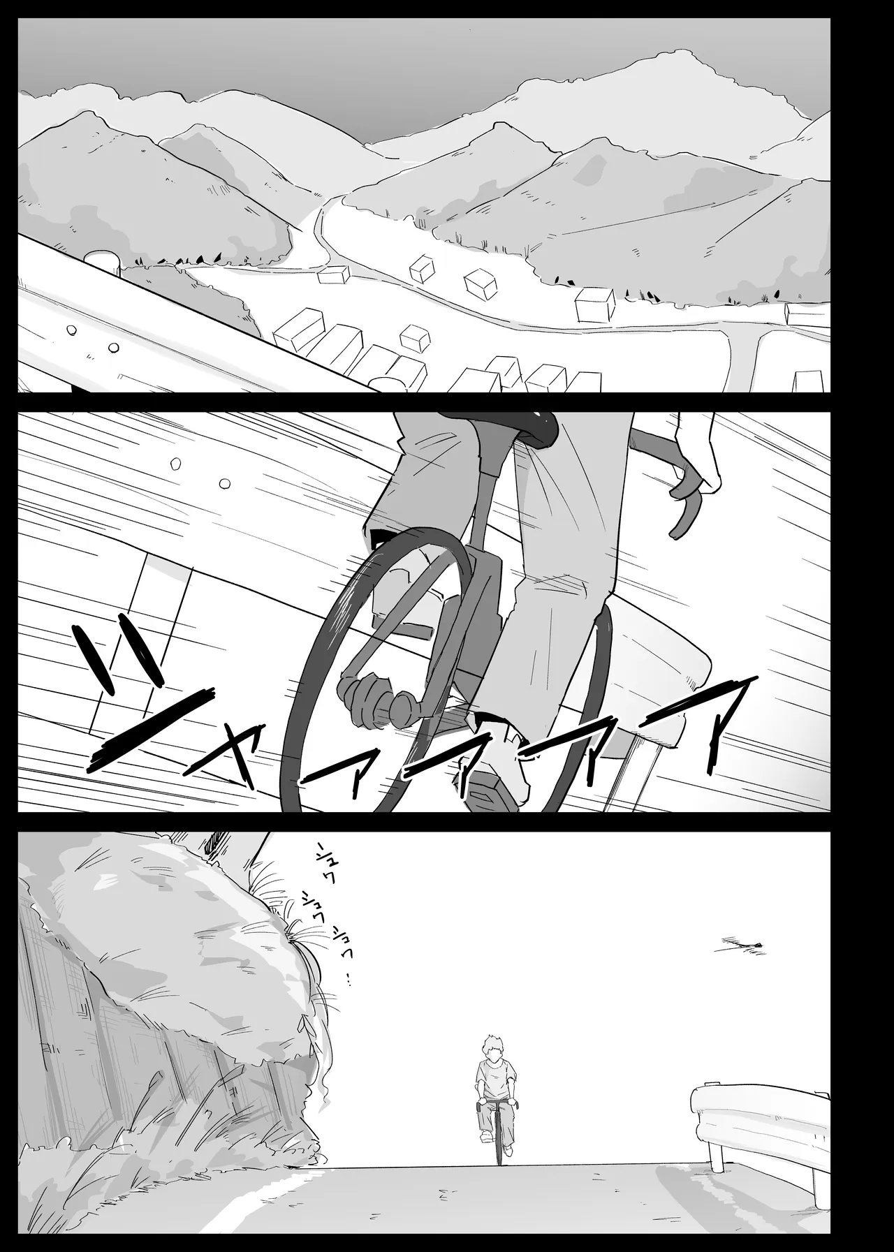 AI de karada no aisyou wo kensa si tara、 zitu no hahaoya ga kami aisyou desi ta - পৃষ্ঠা 2
