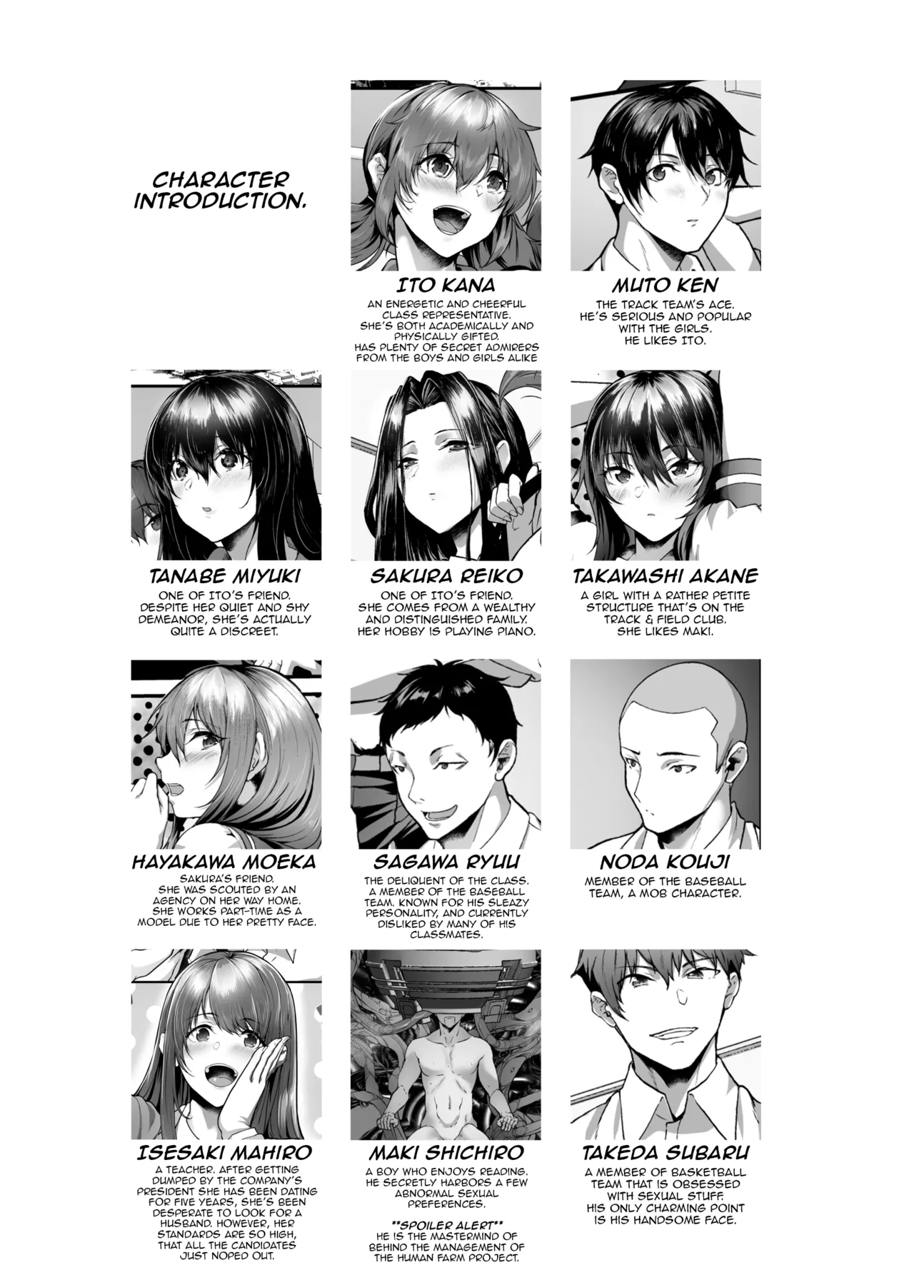 Zetsumetsu Hogo Keikaku Re ~Uchuujin ni Sarawareta Watashitachi wa Ningen Bokujou de Kawarete Haramaserareru~ | Extinction Prevention Plan - পৃষ্ঠা 4