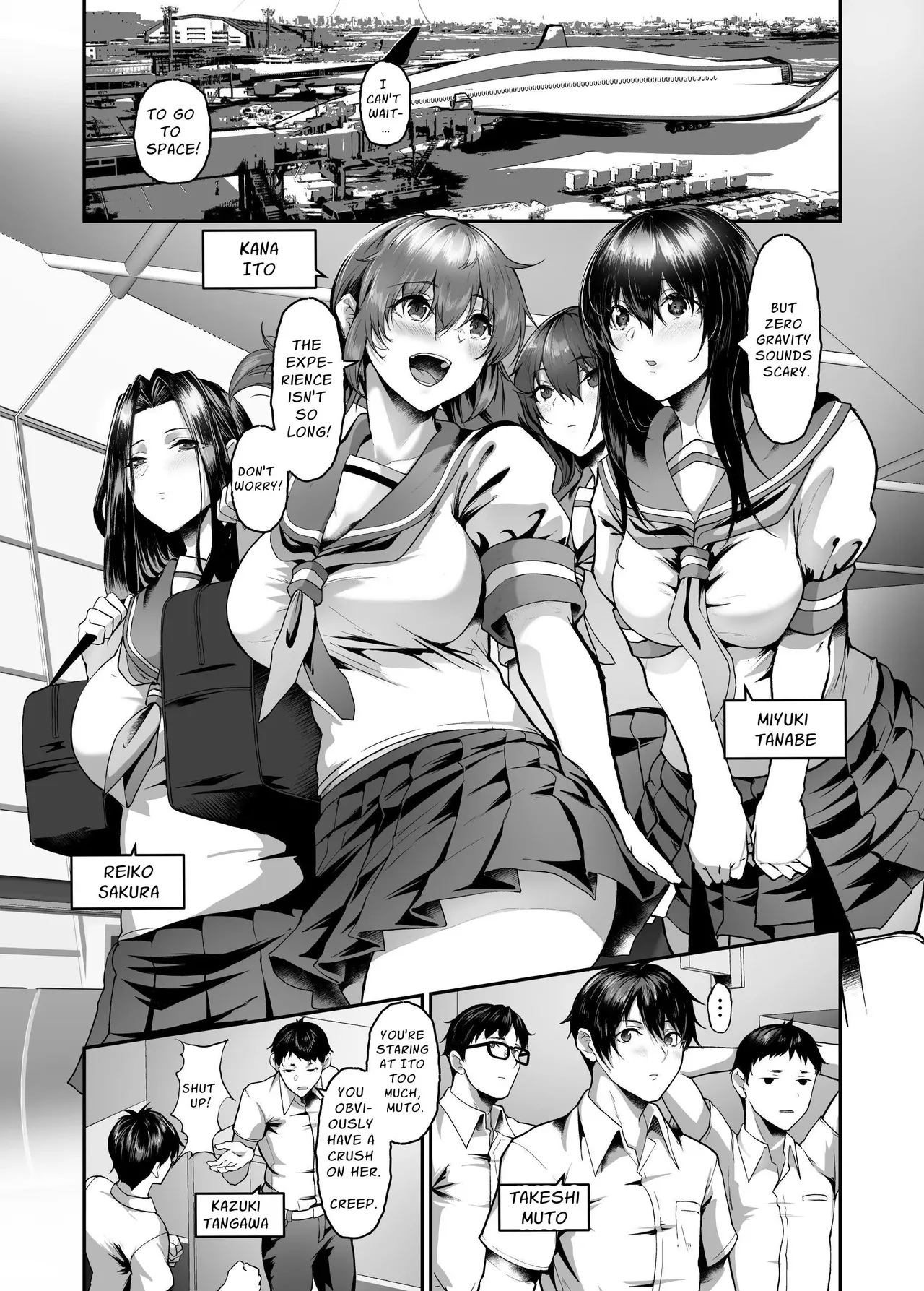 Zetsumetsu Hogo Keikaku Re ~Uchuujin ni Sarawareta Watashitachi wa Ningen Bokujou de Kawarete Haramaserareru~ | Extinction Prevention Plan - পৃষ্ঠা 5