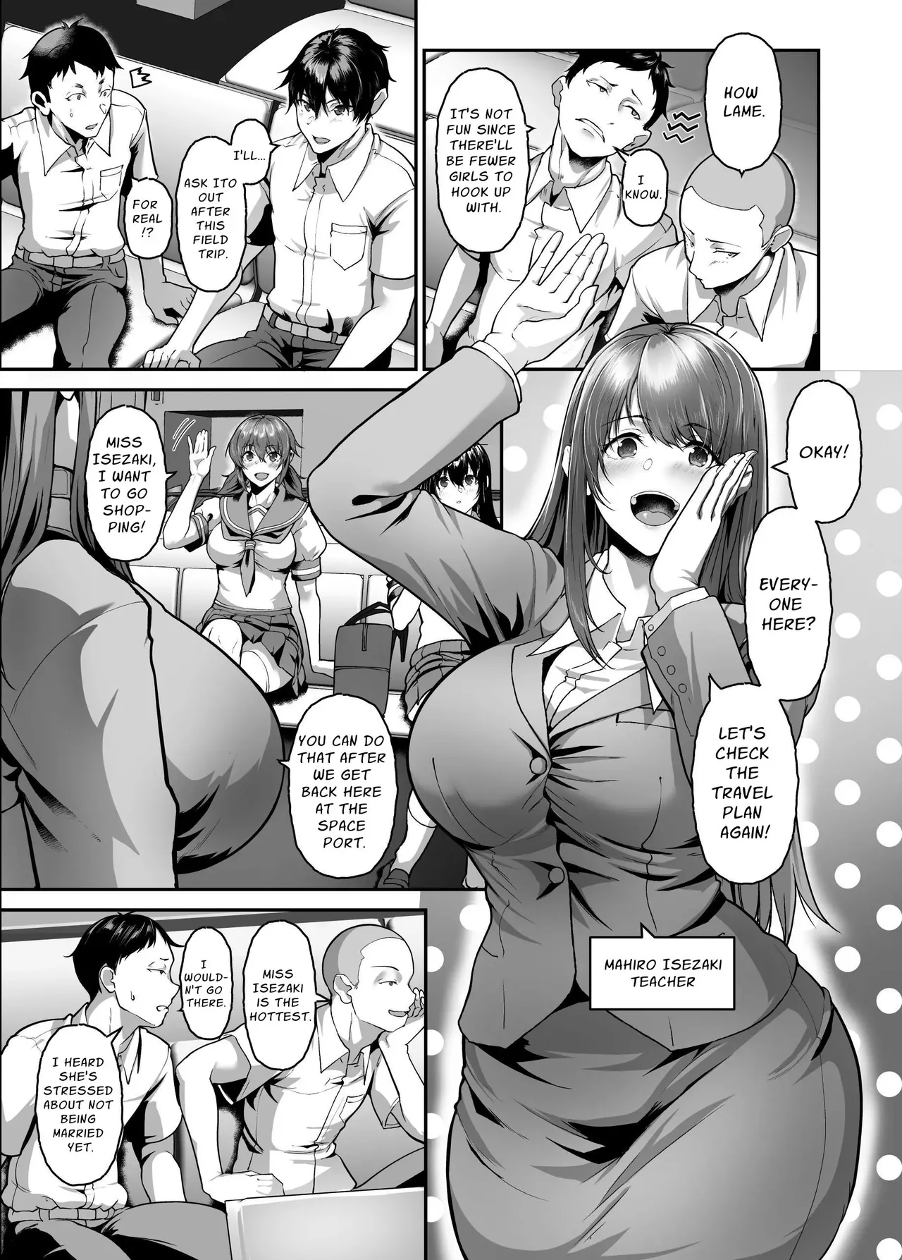 Zetsumetsu Hogo Keikaku Re ~Uchuujin ni Sarawareta Watashitachi wa Ningen Bokujou de Kawarete Haramaserareru~ | Extinction Prevention Plan - পৃষ্ঠা 8