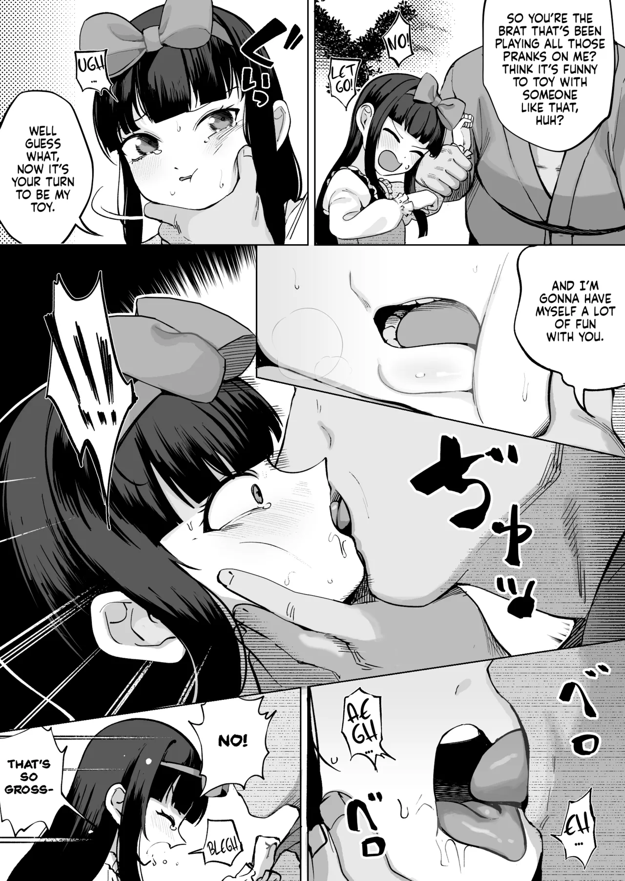 Star-chan Ryoujoku | Star-chan's Rape - पृष्ठ 1