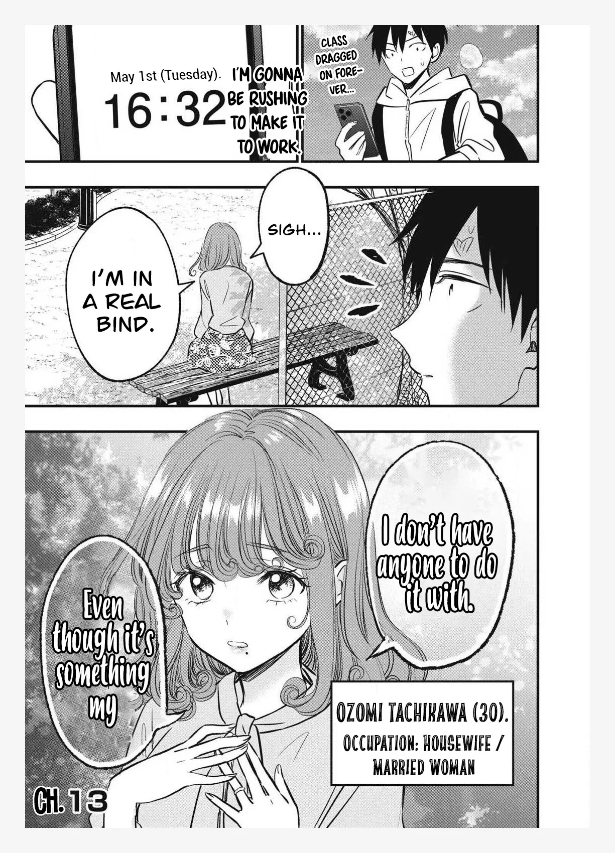 108P! ~1-nengo ni Zettai 108P Suru Hanashi~ (108P!: A Promise to 108P in a Year) 13 - Pagina 2