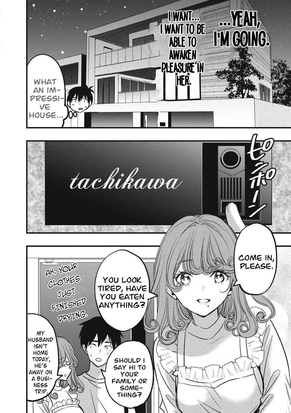 108P! ~1-nengo ni Zettai 108P Suru Hanashi~ (108P!: A Promise to 108P in a Year) 13 - Pagina 7