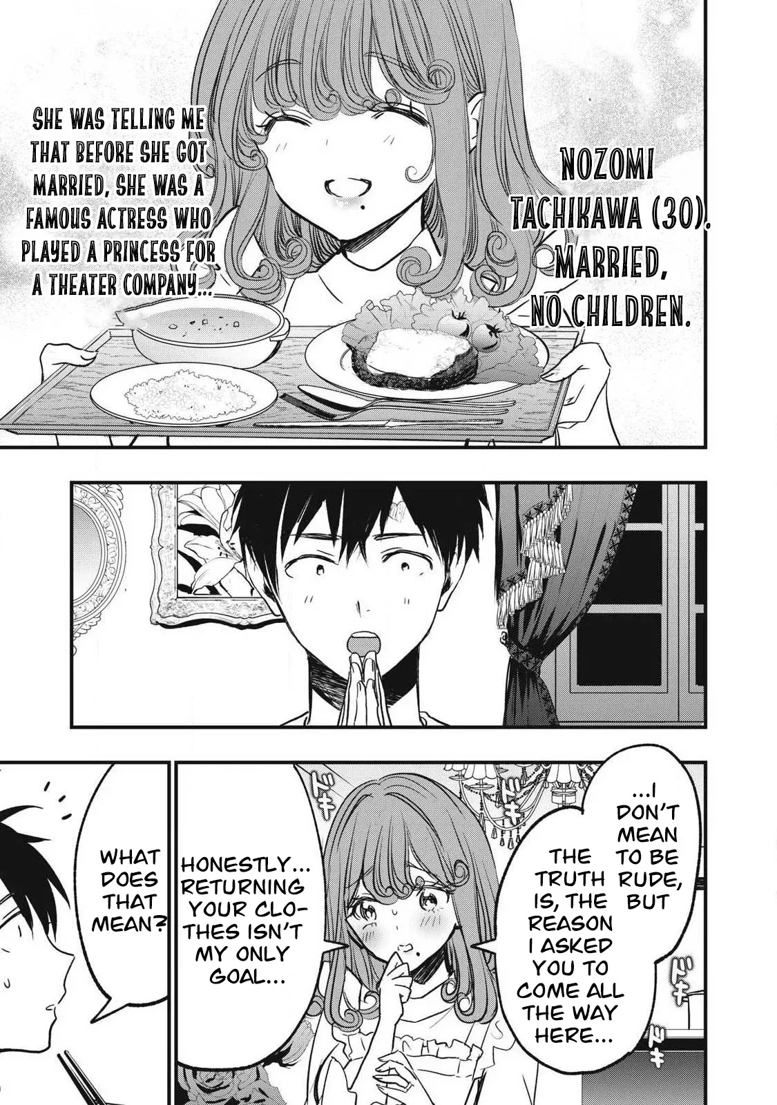 108P! ~1-nengo ni Zettai 108P Suru Hanashi~ (108P!: A Promise to 108P in a Year) 13 - Pagina 8