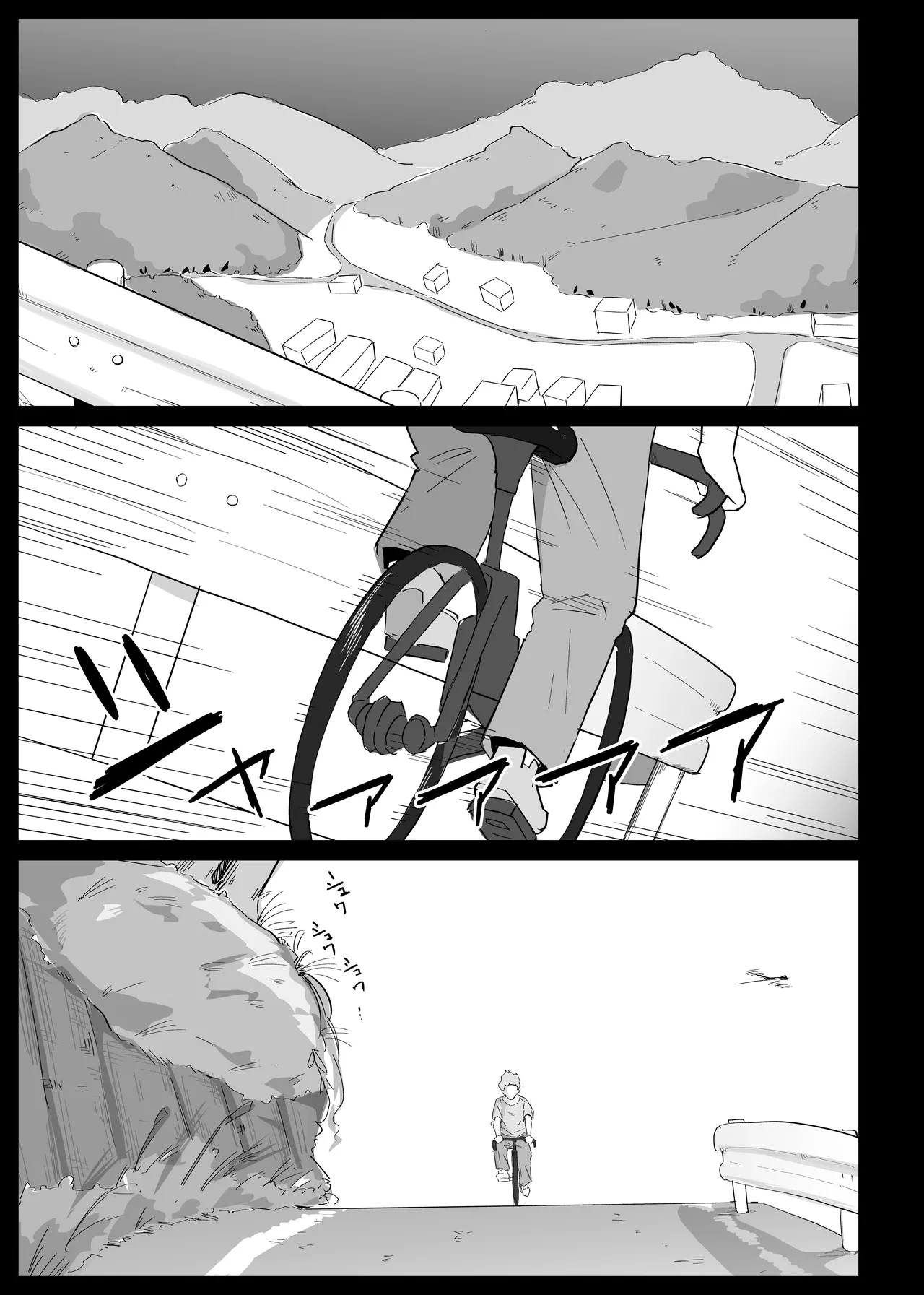AI de karada no aisyou wo kensa si tara、 zitu no hahaoya ga kami aisyou desi ta - পৃষ্ঠা 2