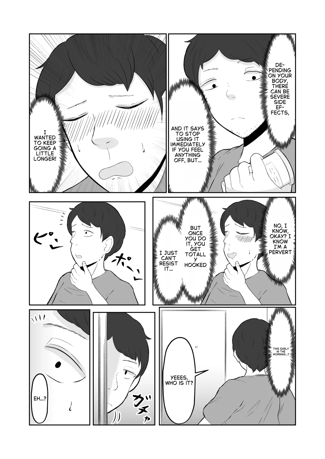 Body Swap Possession - Страница 7