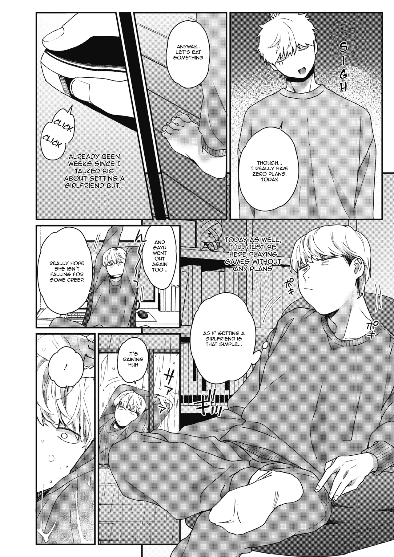 Shiho-chan wa Kanojo ni Naritai | Shiho~chan wants to be the girlfriend - หน้า 4