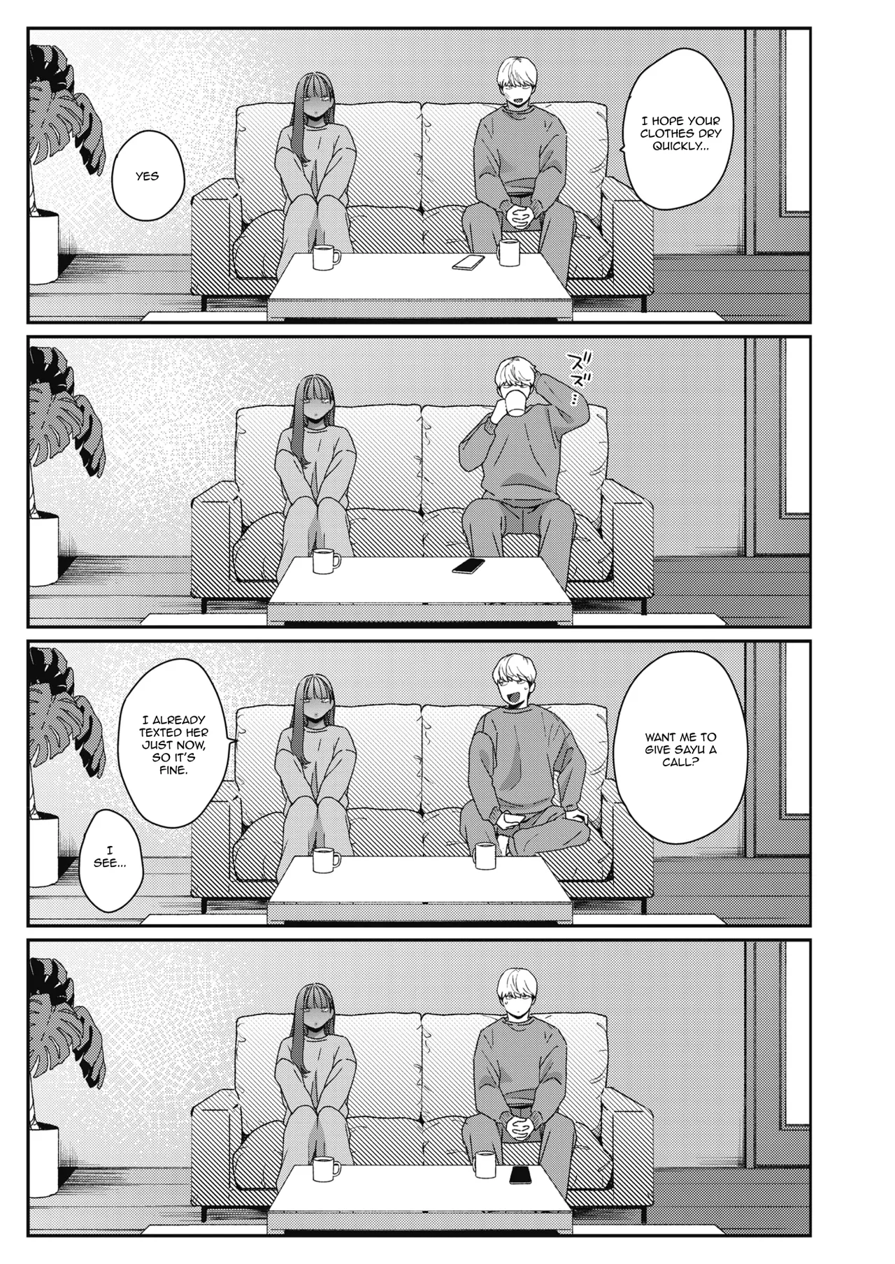 Shiho-chan wa Kanojo ni Naritai | Shiho~chan wants to be the girlfriend - หน้า 7