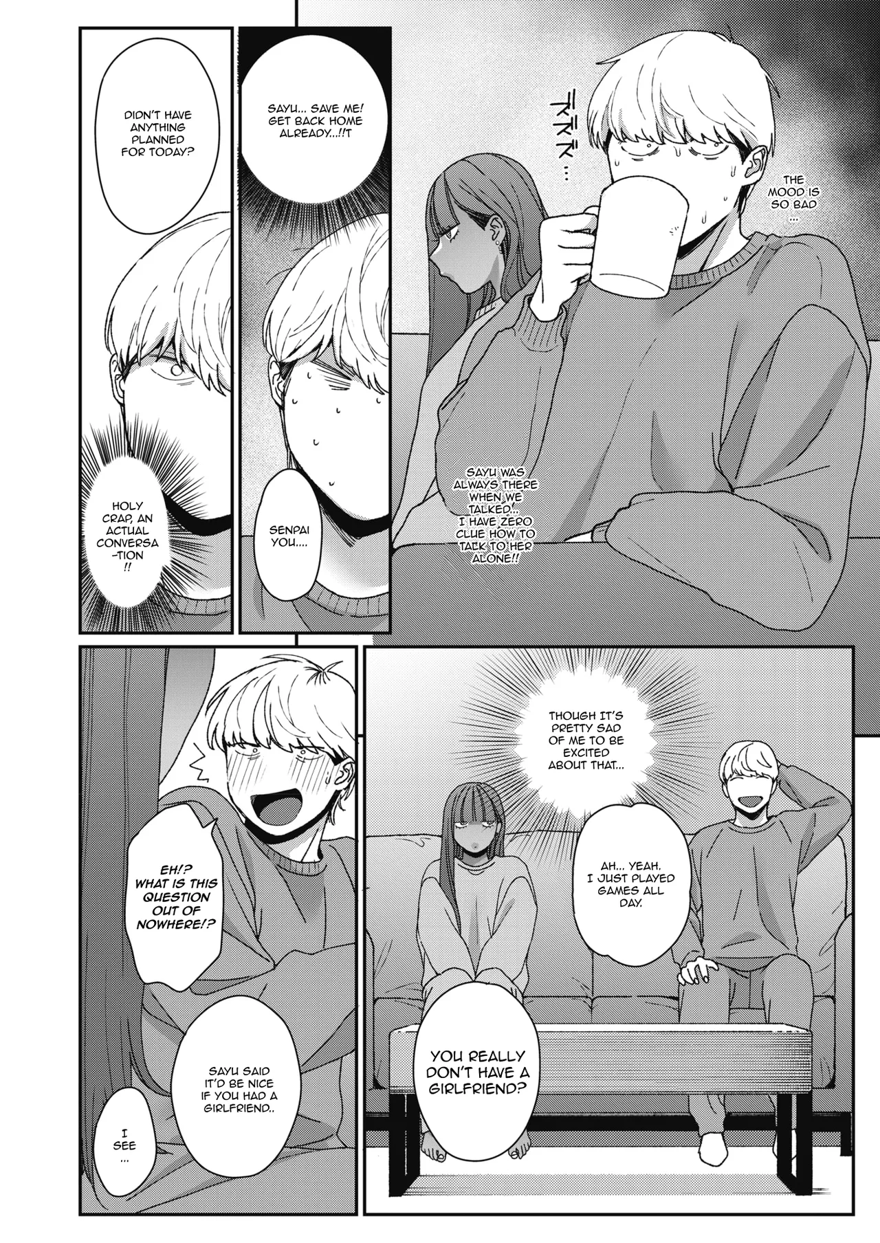 Shiho-chan wa Kanojo ni Naritai | Shiho~chan wants to be the girlfriend - หน้า 8