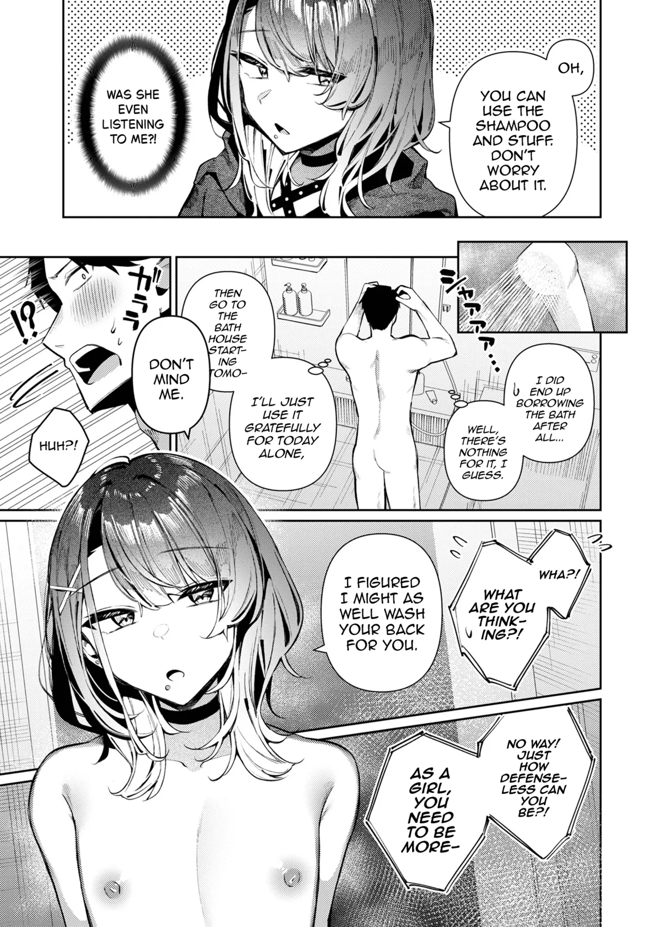 Poker Face na Shinonome-kun - 页 3