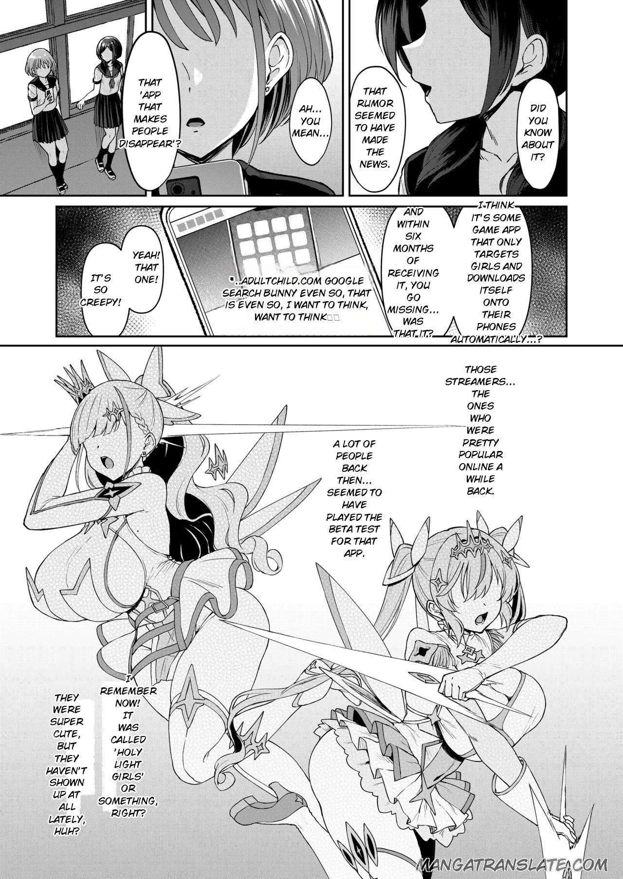 Vanishing Reality 5 ~Succubus Application~ - Página 2
