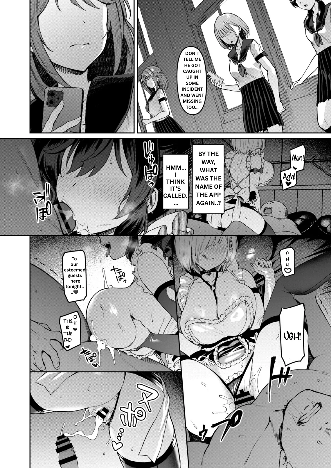 Vanishing Reality 5 ~Succubus Application~ - Página 3