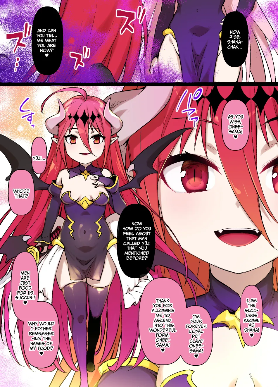 Shakugan no Shana MC - Shana Turns into a Succubus - Page 3