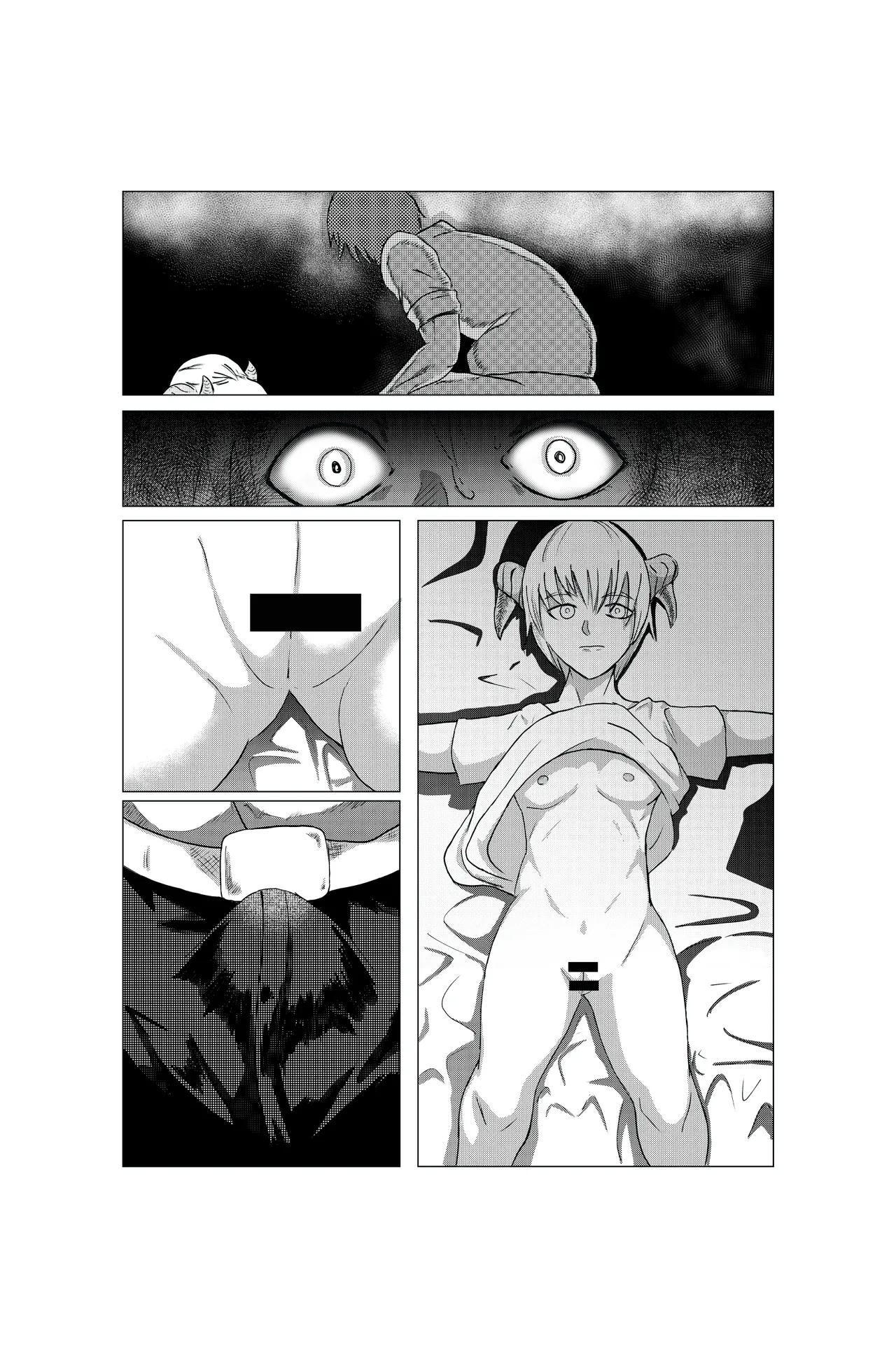 異世界にとばされたら……風俗体験漫画 - Page 7