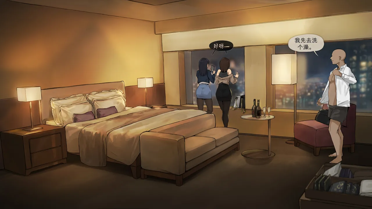 Grown Up, Back at That Hotel | 长大的我们，再次回到那家酒店 - 페이지 7