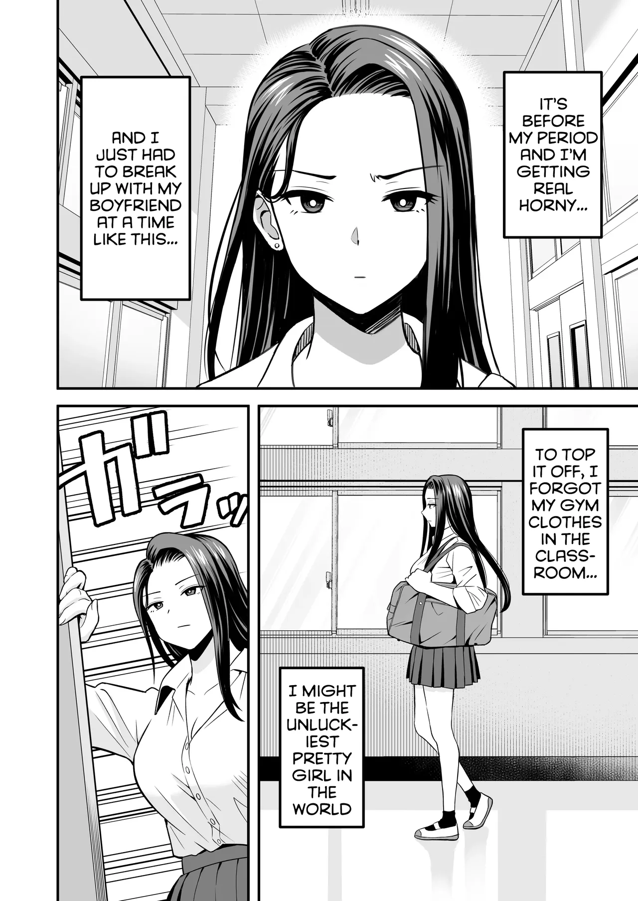 Tonikaku Yaritai Gal ga Kyokon Otaku ni Deattara - Página 3