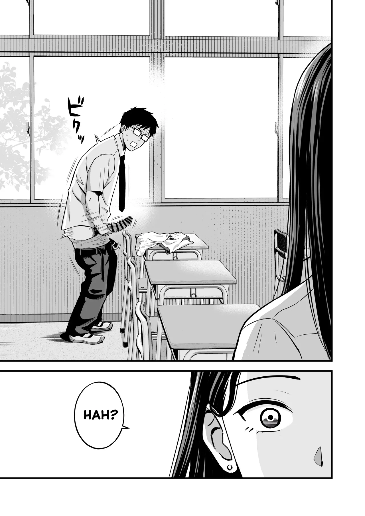 Tonikaku Yaritai Gal ga Kyokon Otaku ni Deattara - Página 4