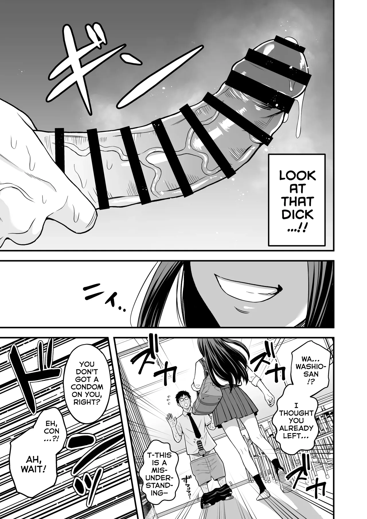 Tonikaku Yaritai Gal ga Kyokon Otaku ni Deattara - Página 6
