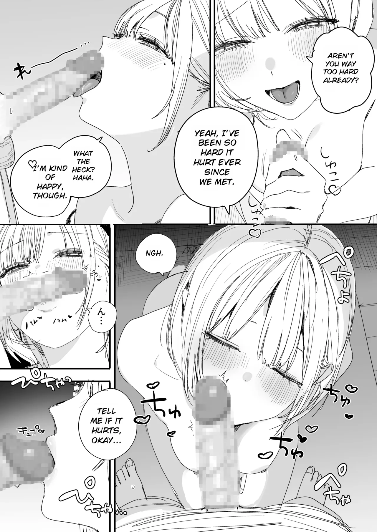 Ore no Seiheki o Guchagucha ni Shite Oite Shiranai Aida ni Kekkon Shite ita Moto SeFri to Saigo no Bachiboko Sex Osame suru Hanashi | A story about having one last wild, wild sex session with my ex-fuck buddy— The one who messed with my kinks and then got married behind my back - ページ 8