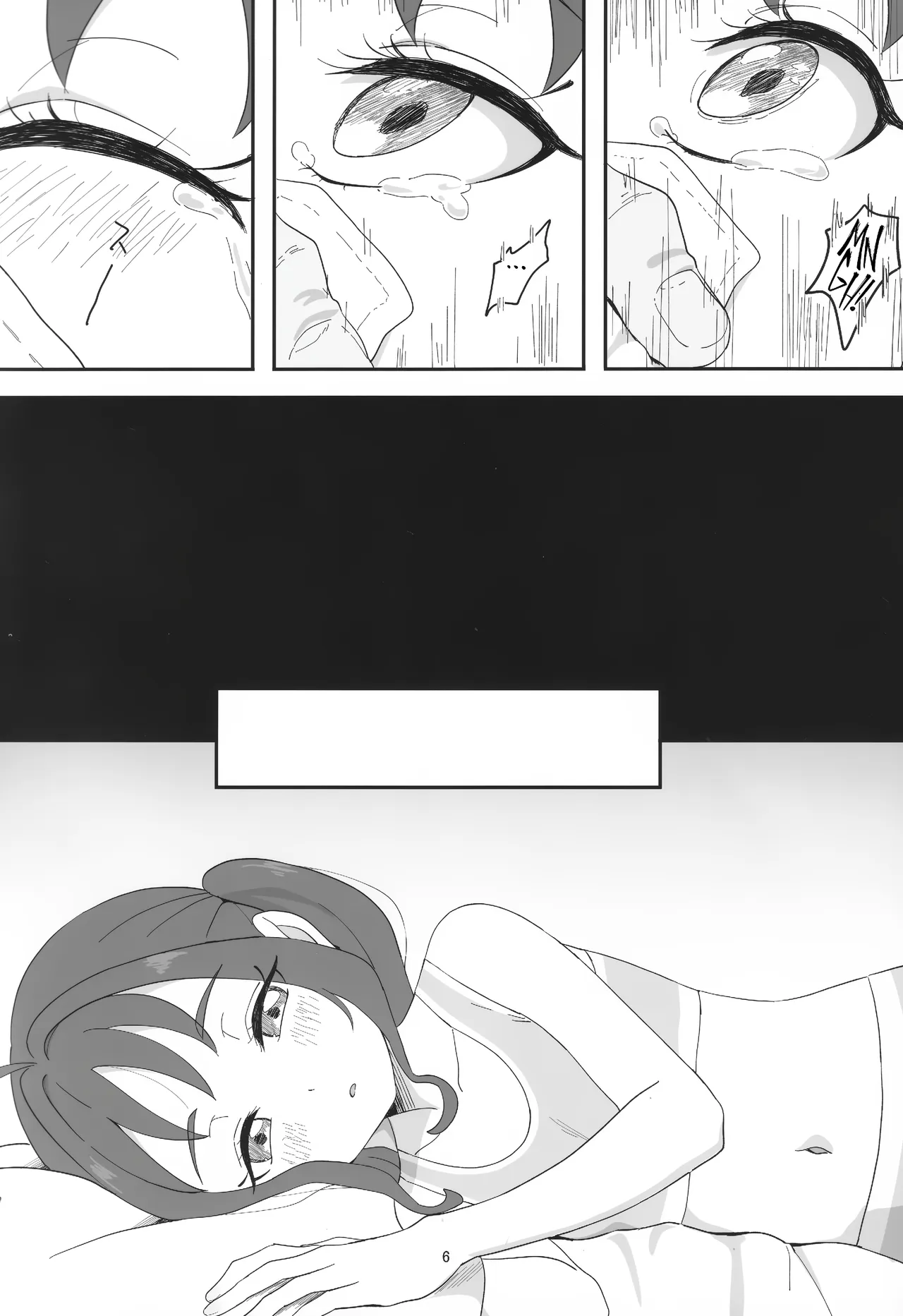 Sigure Kokoro-chan ga Ojisan Chi●po ni Kokoro Kyun Kyun Saserareru Hon | Oji-sama's Cock Makes Kokoro-chan's Heart Go Kyun-Kyun! - Página 5