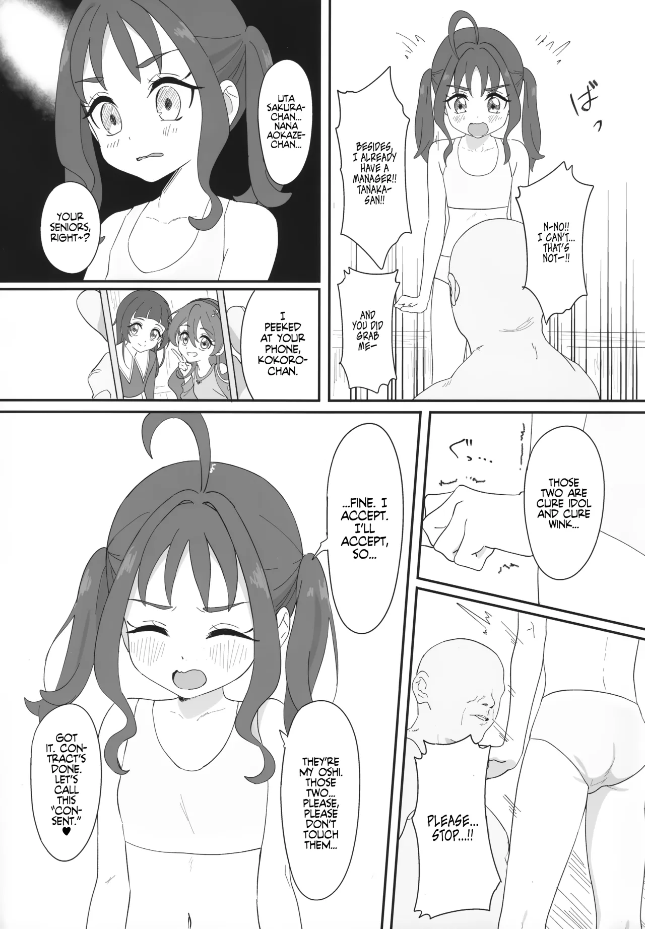 Sigure Kokoro-chan ga Ojisan Chi●po ni Kokoro Kyun Kyun Saserareru Hon | Oji-sama's Cock Makes Kokoro-chan's Heart Go Kyun-Kyun! - Página 8