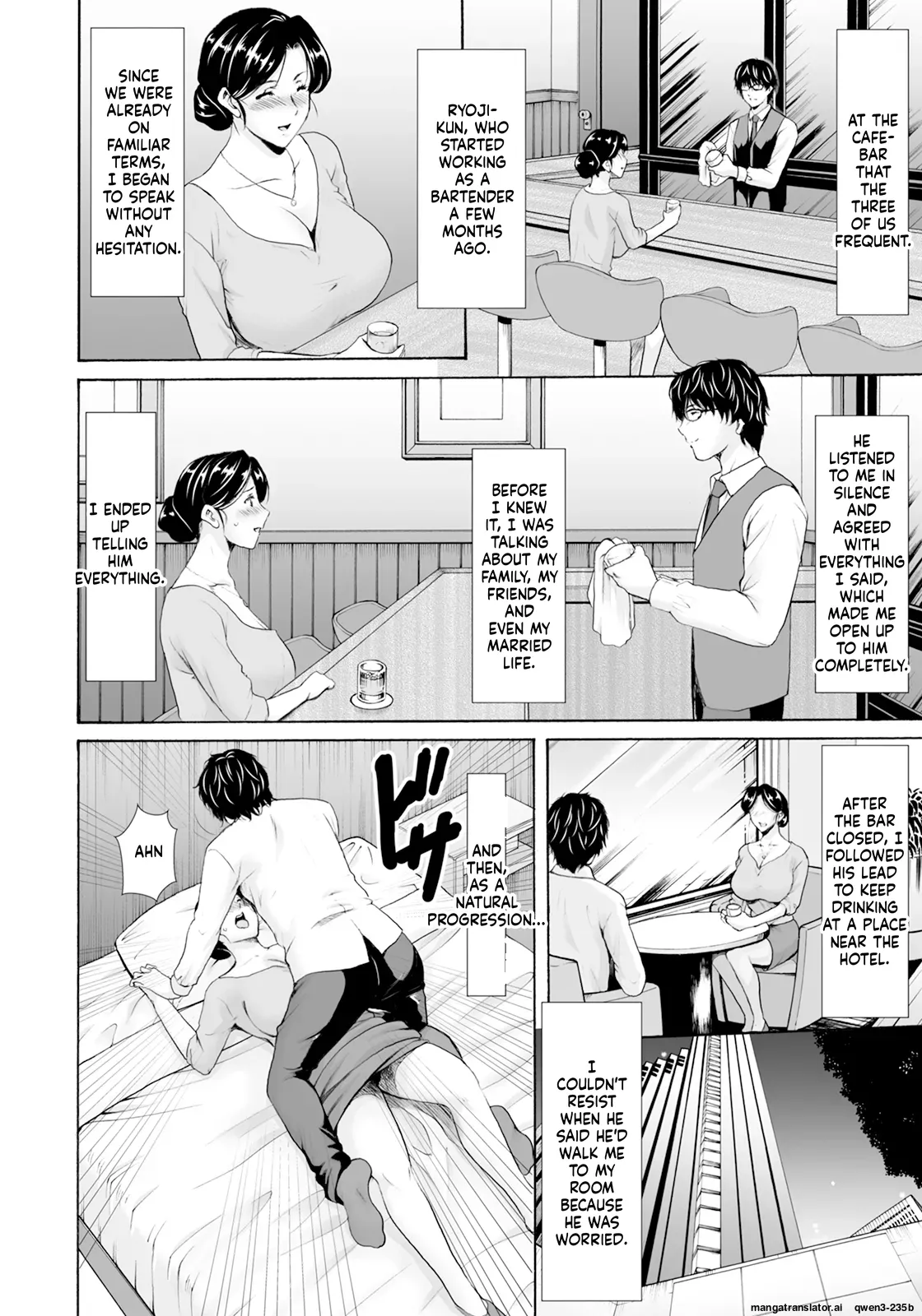 Seifukusha 〜 ochita hitodzuma-tachi - Page 6