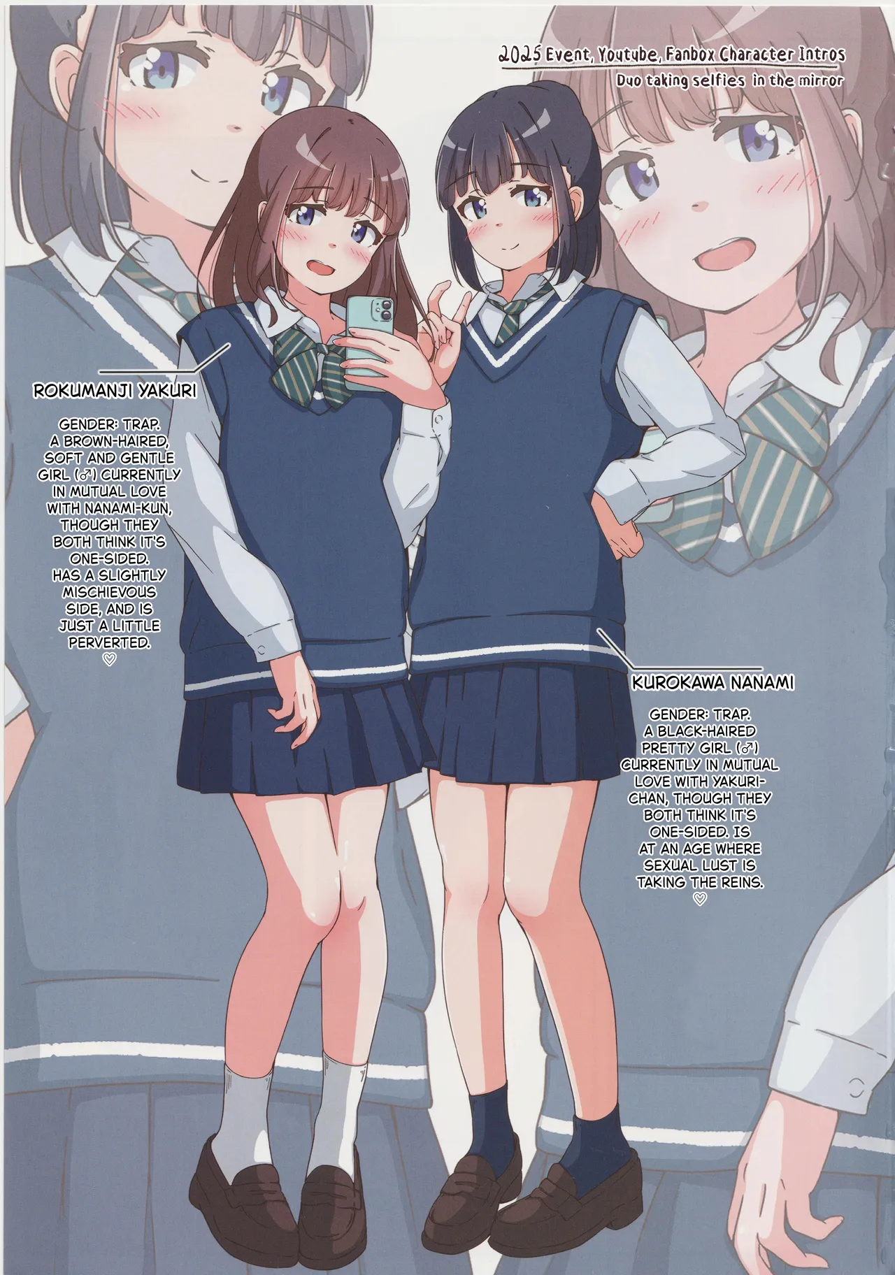 Otokonoko no Ecchi na Shigusa ga Mitai Hon - পৃষ্ঠা 2
