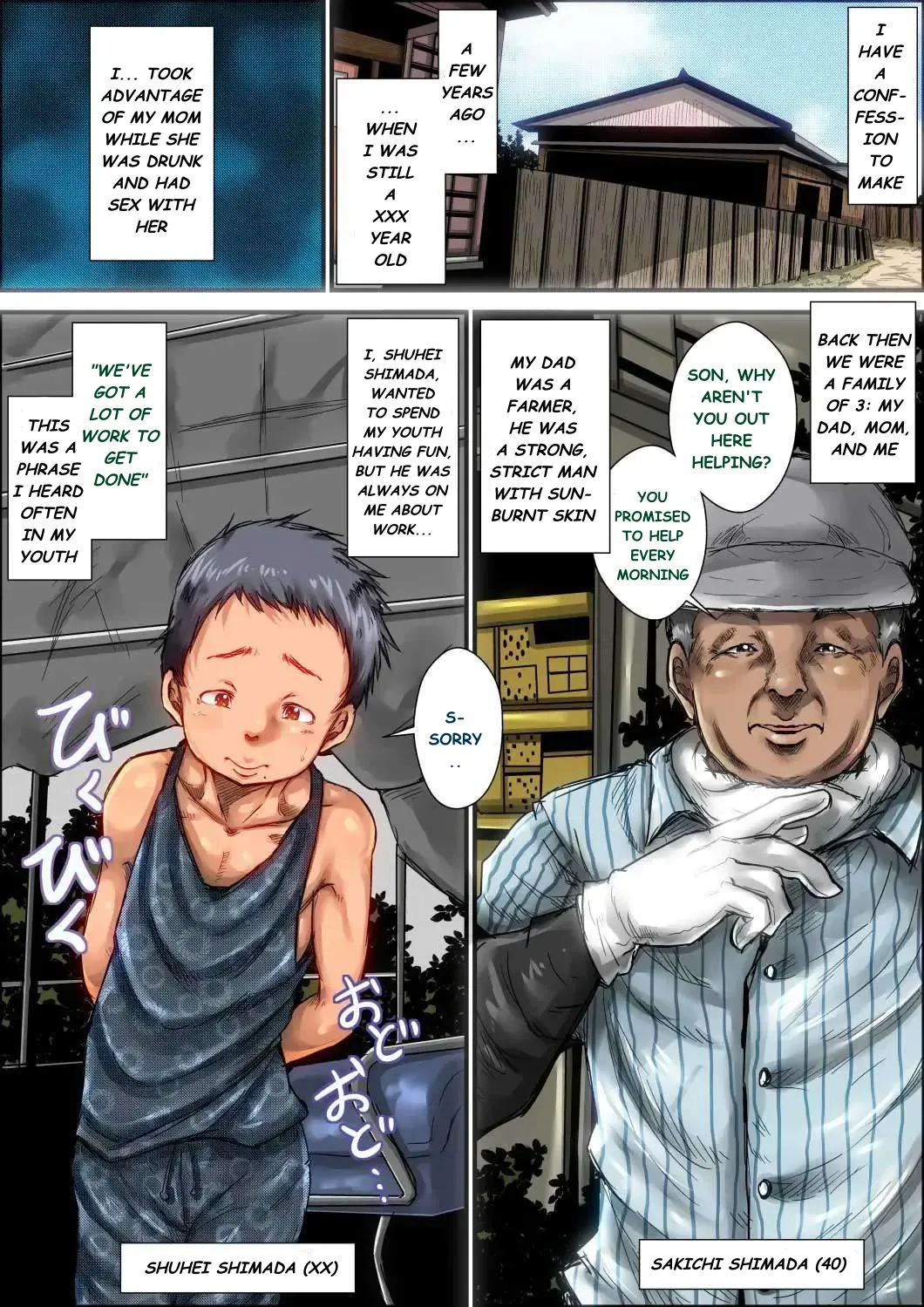 Boku ga Deisui Joutai no Hahaoya o Okashita Toki no Hanashi. | The Story of how I Fucked my Mom While She was Drunk - Seite 2