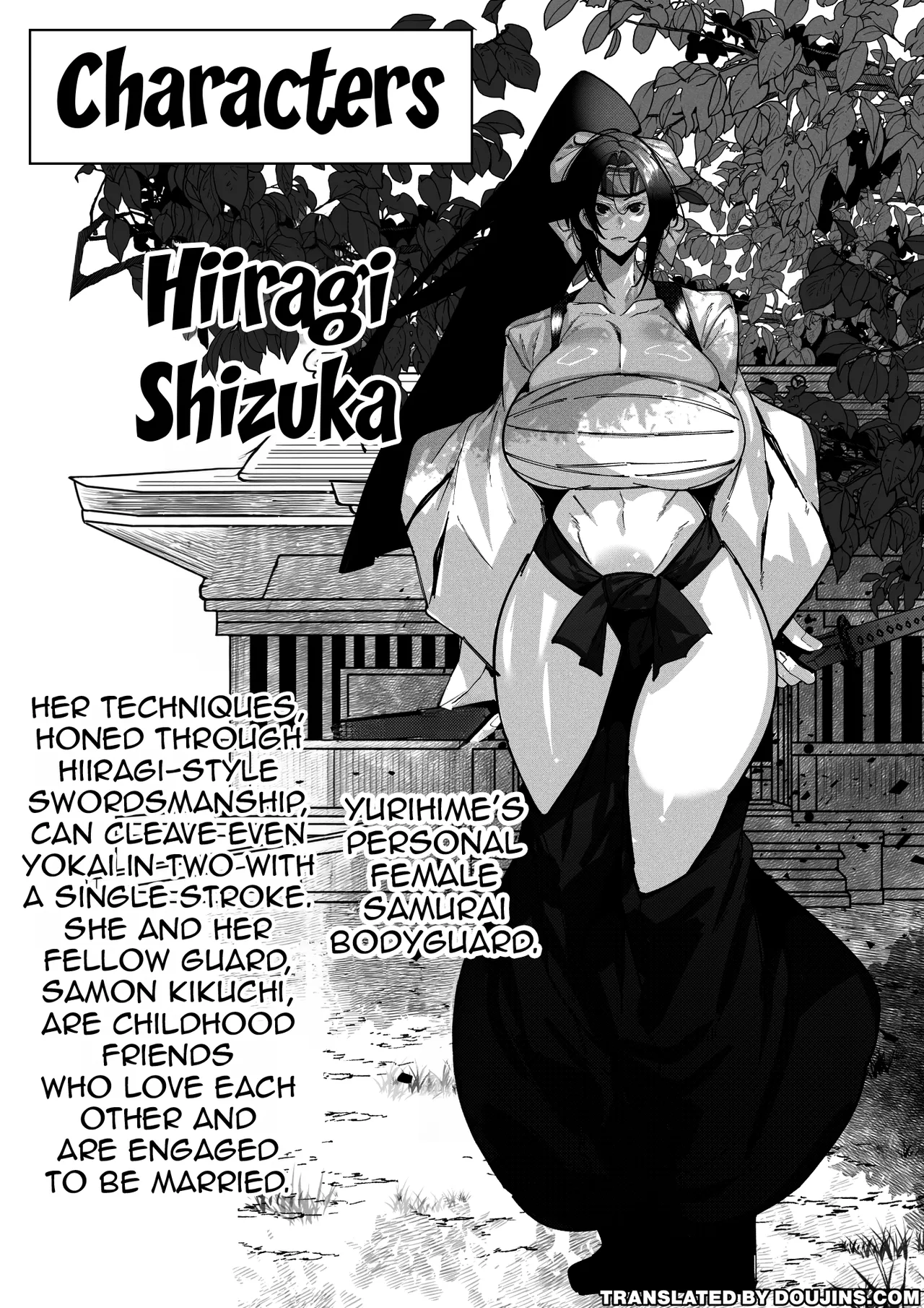 Butaoni to Onna Samurai / The Pig Demon And The Female Samurai - Pagina 2