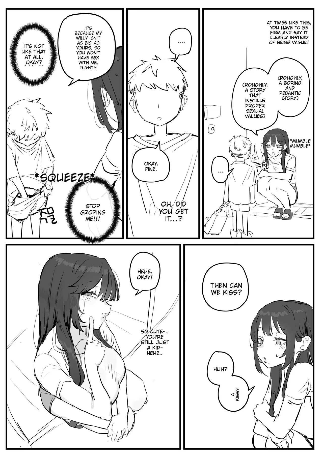 I Really Like Ajumma - Page 3