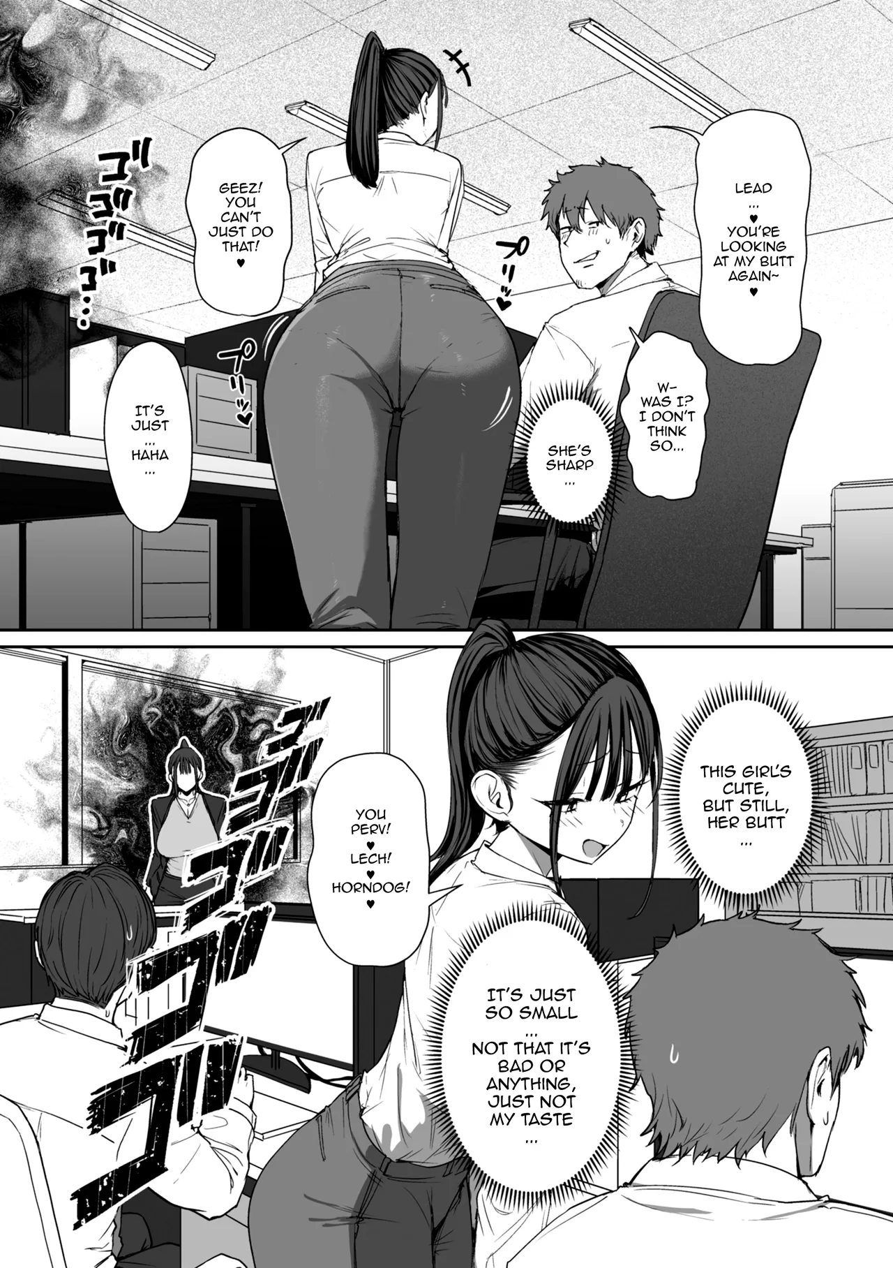 Shiri de Onna o Miwakeru Ore wa Onna Joushi no Yowami o Nigiru 2 | I, A Guy Who Tells Women Apart By Their Asses, Got Blackmail On My Superior At Work 2 - Pagina 2