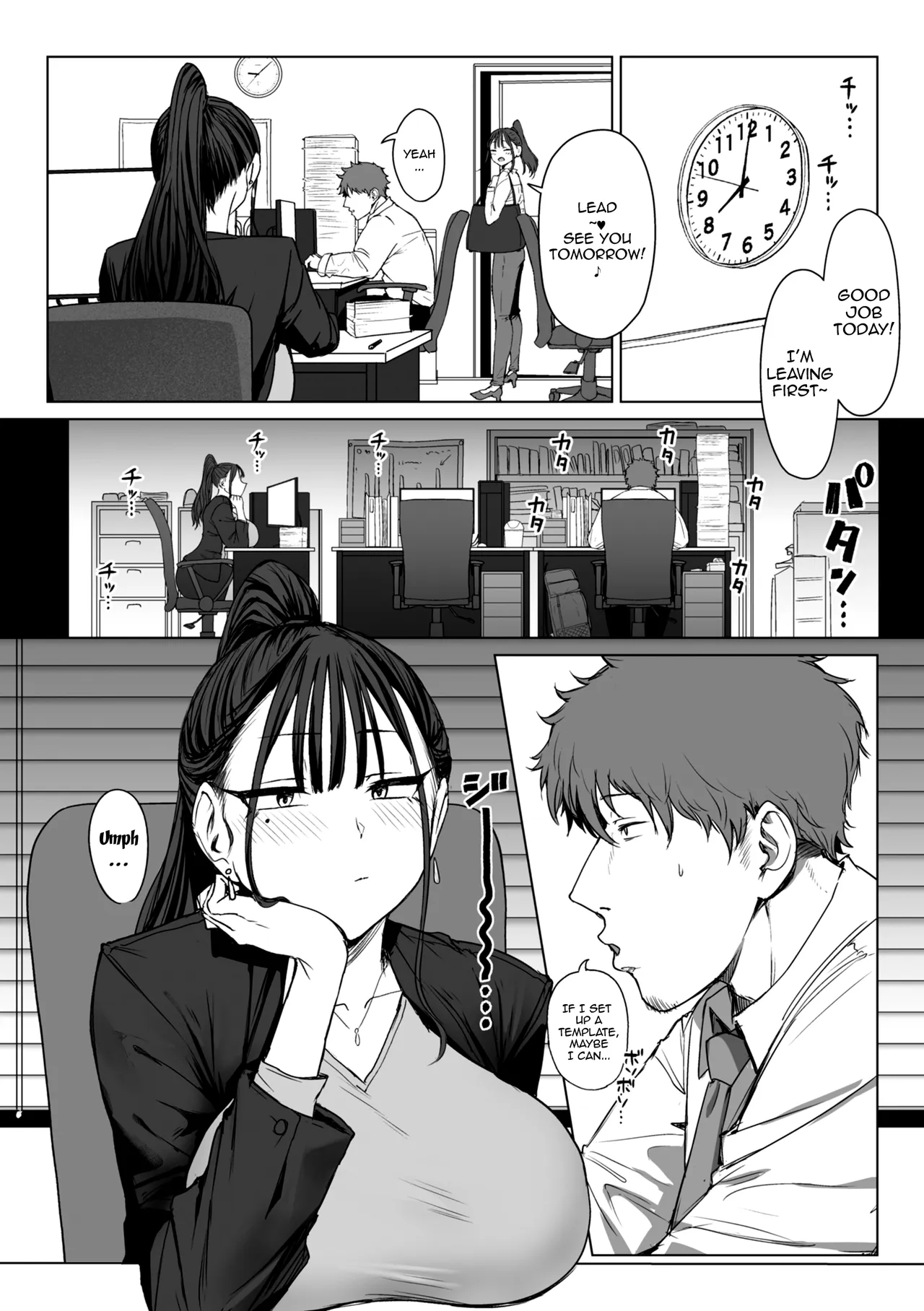 Shiri de Onna o Miwakeru Ore wa Onna Joushi no Yowami o Nigiru 2 | I, A Guy Who Tells Women Apart By Their Asses, Got Blackmail On My Superior At Work 2 - Pagina 6
