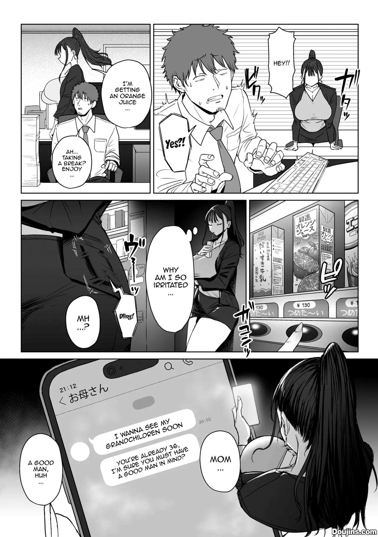 Shiri de Onna o Miwakeru Ore wa Onna Joushi no Yowami o Nigiru 2 | I, A Guy Who Tells Women Apart By Their Asses, Got Blackmail On My Superior At Work 2 - Pagina 7